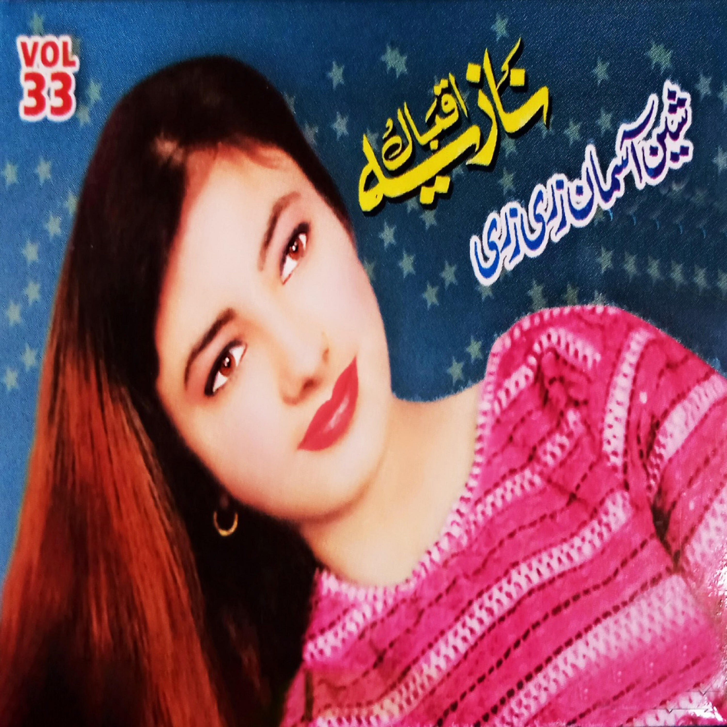 Nazia Iqbal - Mazigari Day Stargai Mah