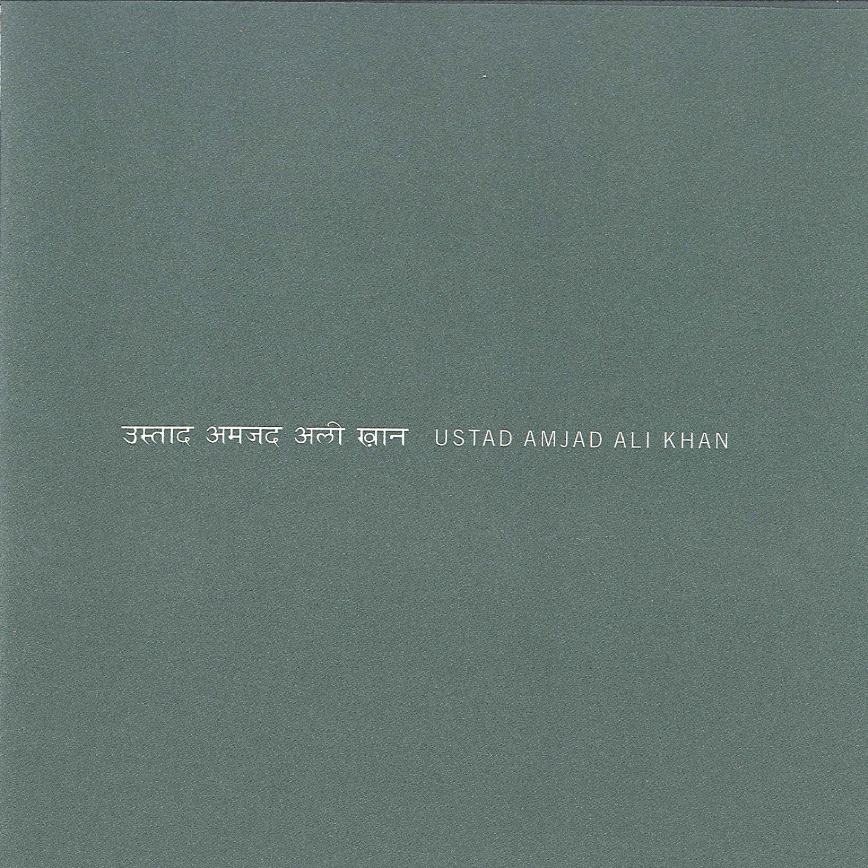 Ustad Amjad Ali Khan - Gat In Vilambit Teental