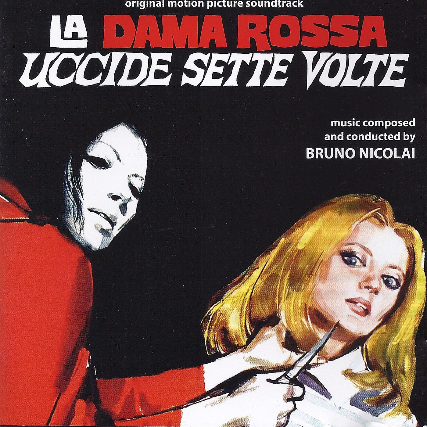 Постер альбома La dama rossa uccide sette volte
