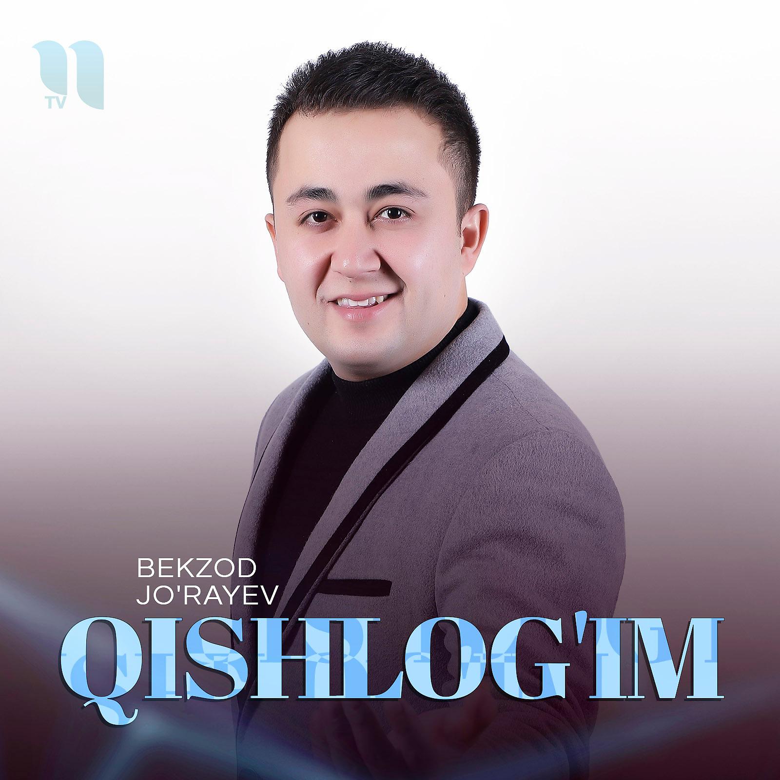 Постер альбома Qishlog'im