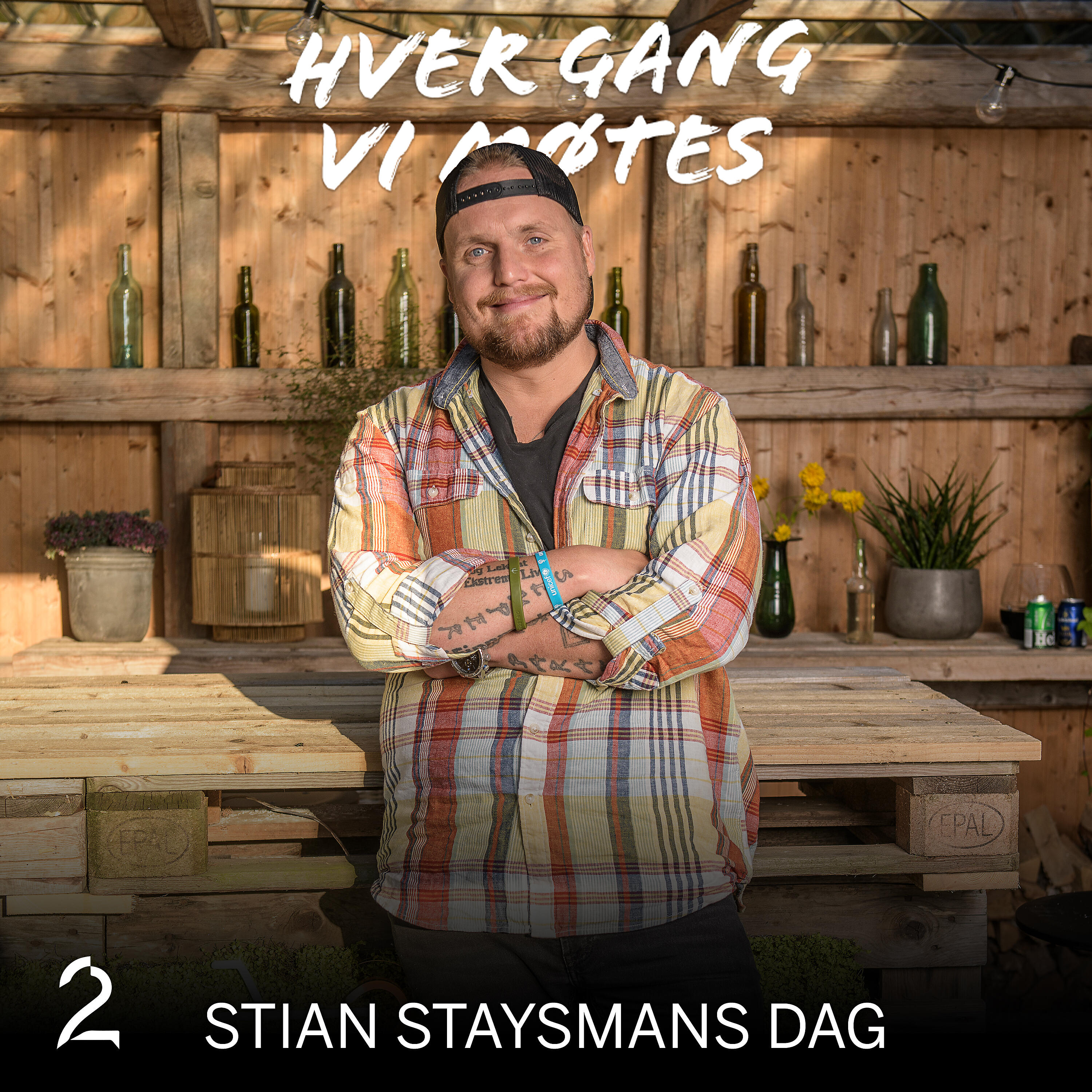Hver Gang Vi Møtes - Hkeem om 