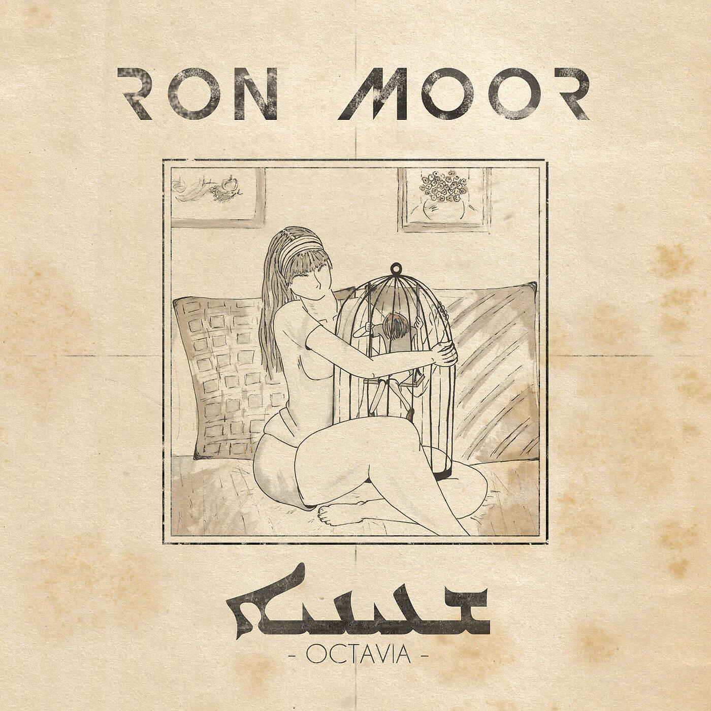 Ron Moor - Octavia