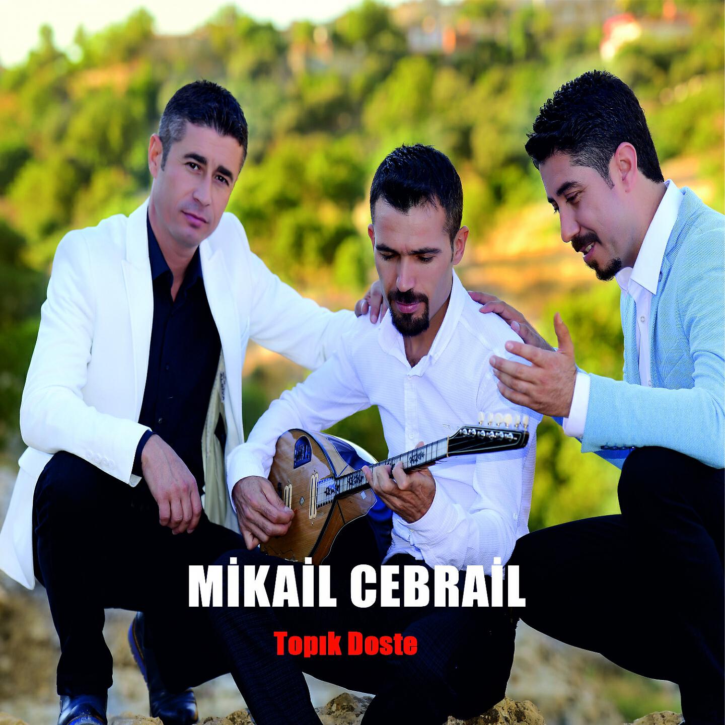 Mikail Cebrail - Mara Mara