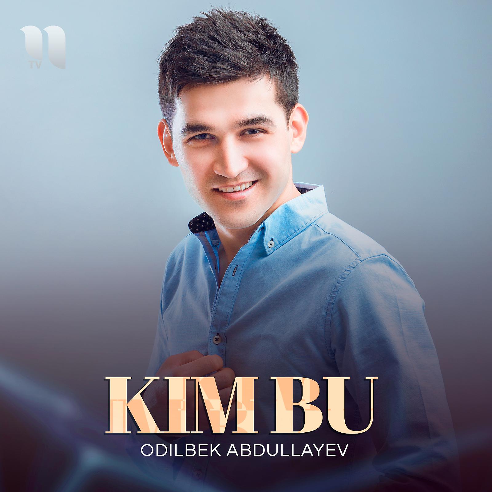 Постер альбома Kim Bu
