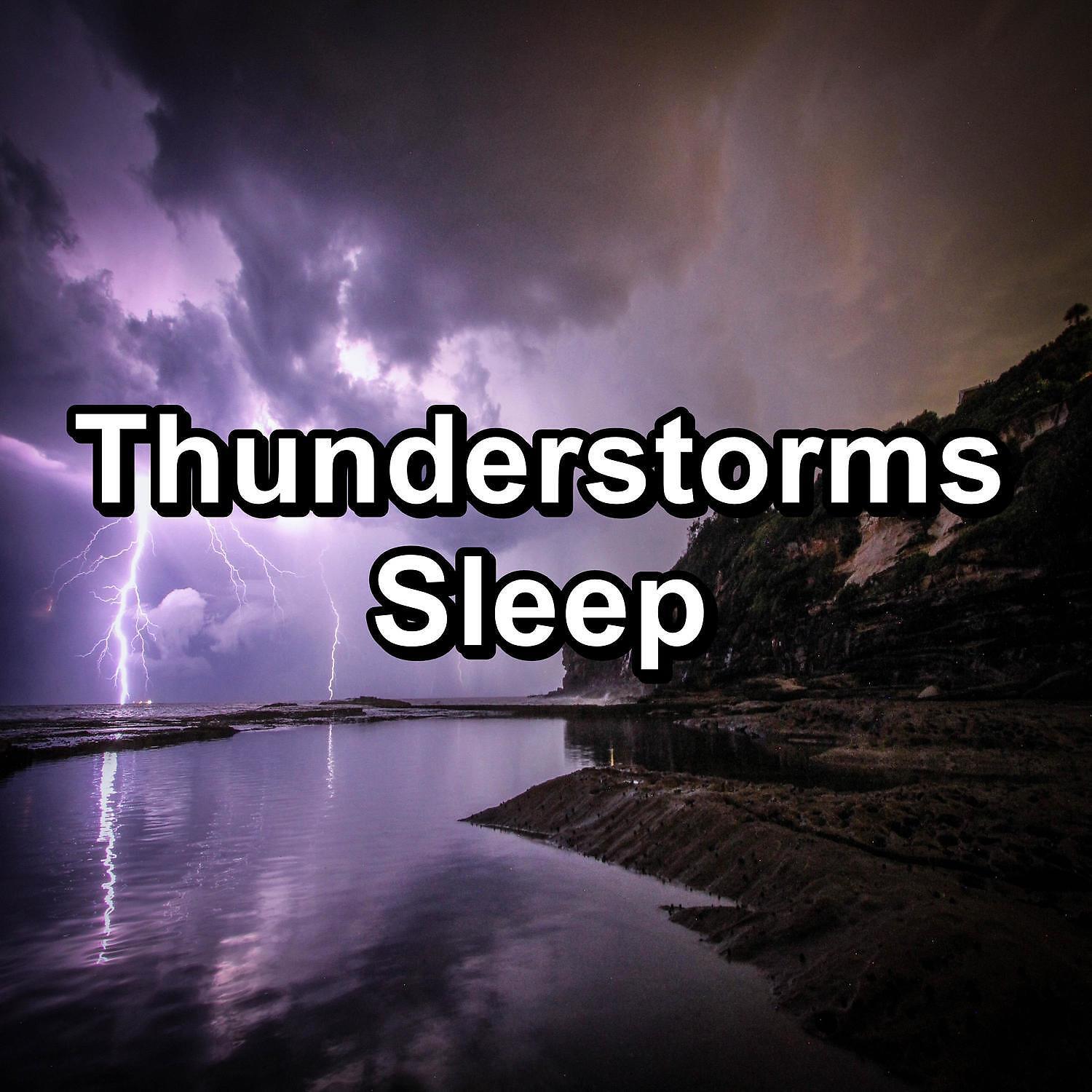 Rain Sounds Nature Collection - Quiet Rain With Ocean Waves To Repeat for 10 Hours