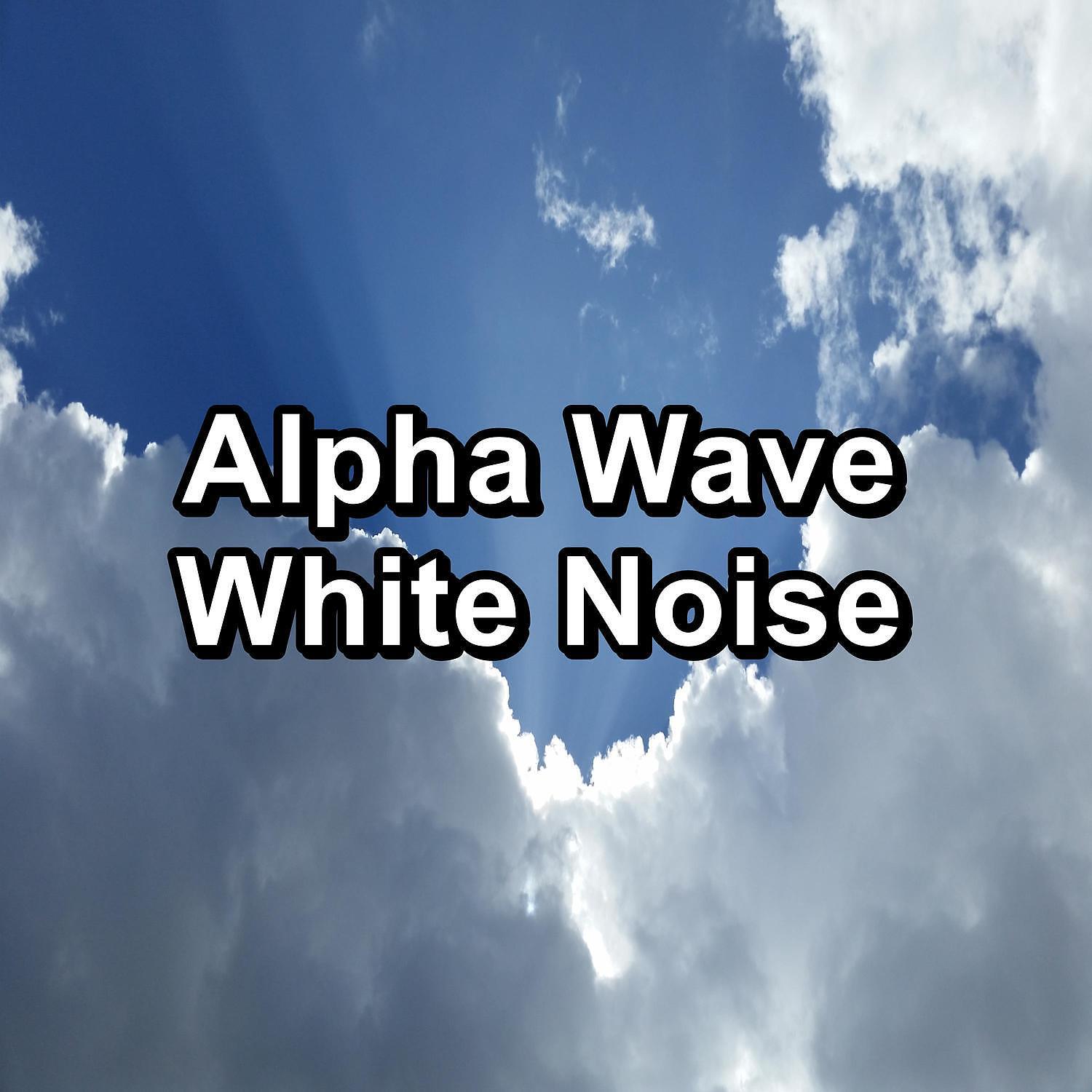 Vacuum Cleaner White Noise for Sleep - Medium White Noise For Studying For a Peaceful Night