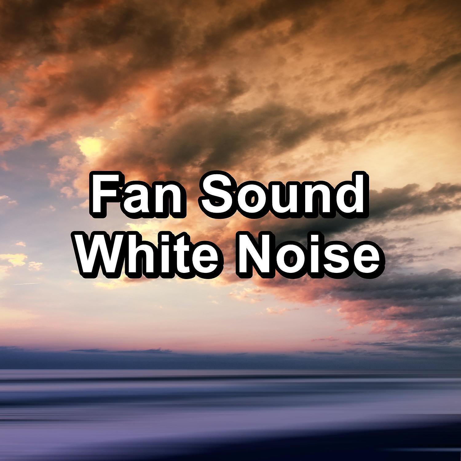Study Alpha Waves - Celestial Sleep White Noise