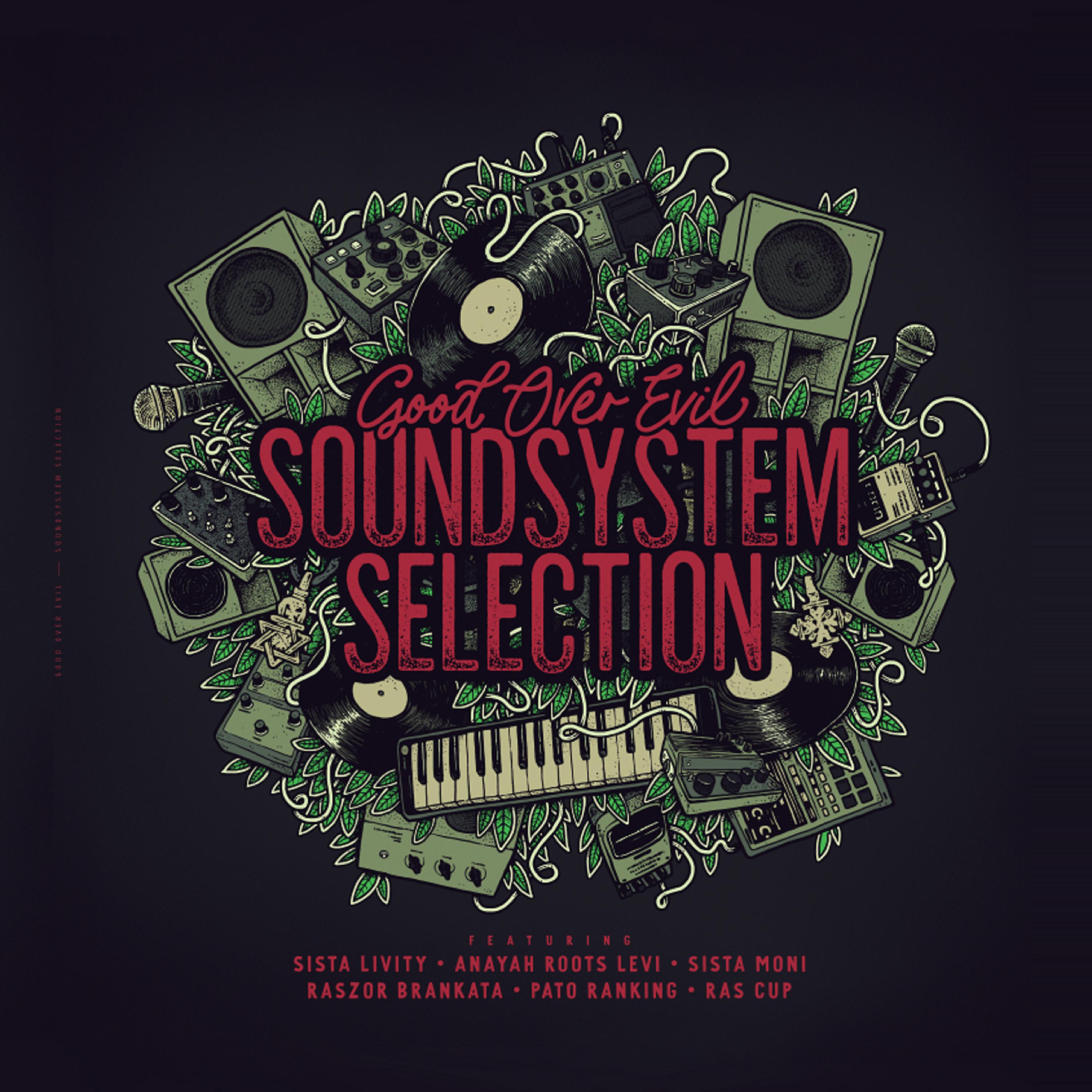 Постер альбома Sound System Selection
