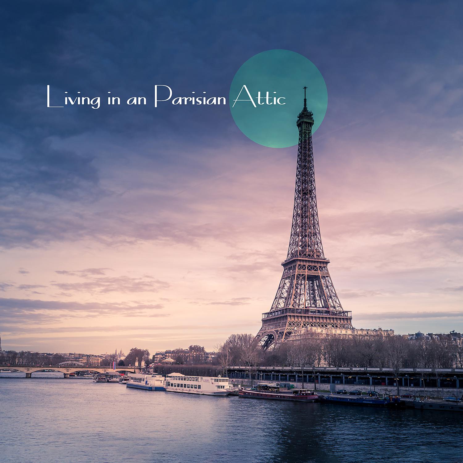 Постер альбома Living in an Parisian Attic: Swingful Gypsy Guitar Jazz. Joyful French Mood, Day in Paris. Gypsy Instrumental Background Music