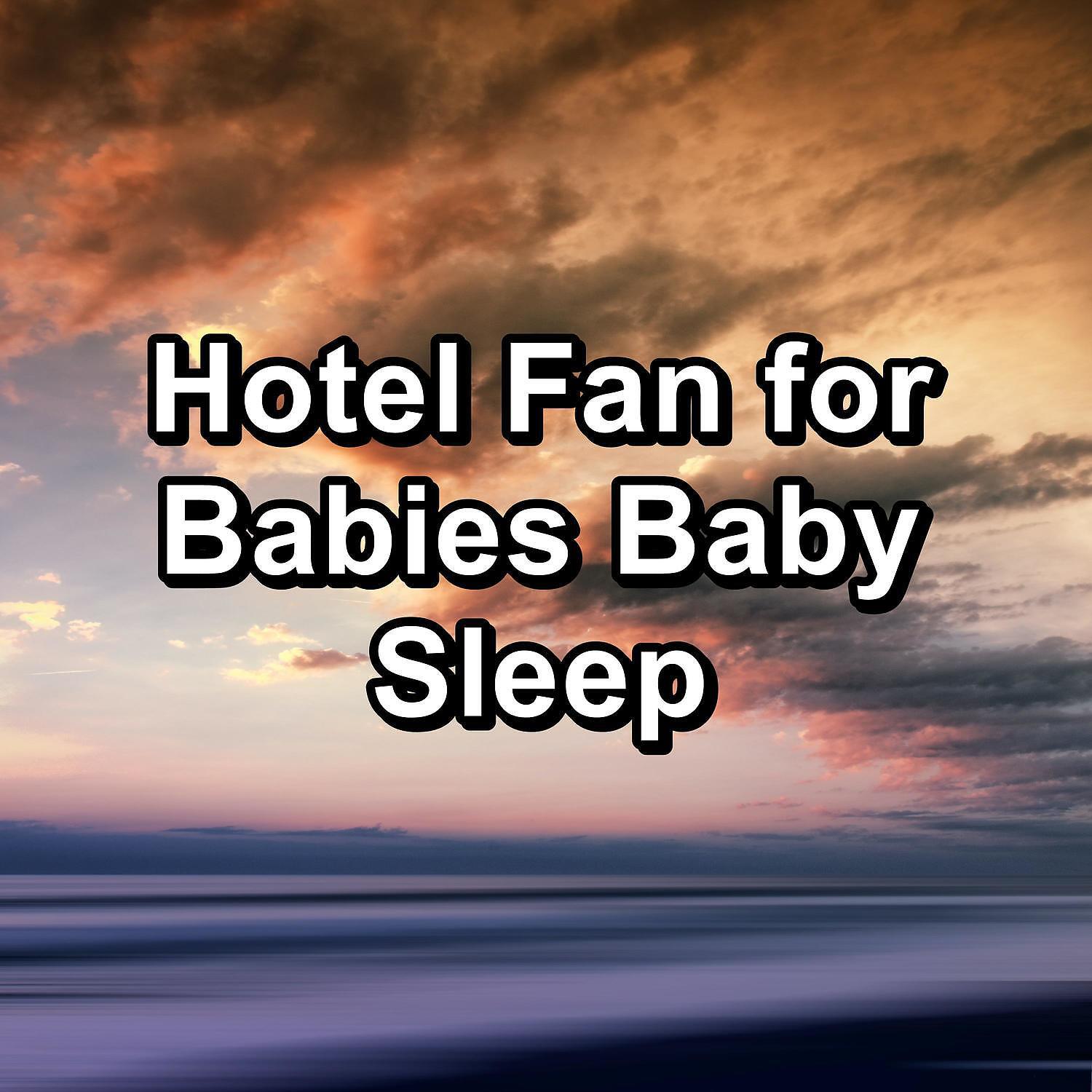 Sounds of Nature White Noise Sound Effects - Pure Brown Noise For Infants To Help with Yoga