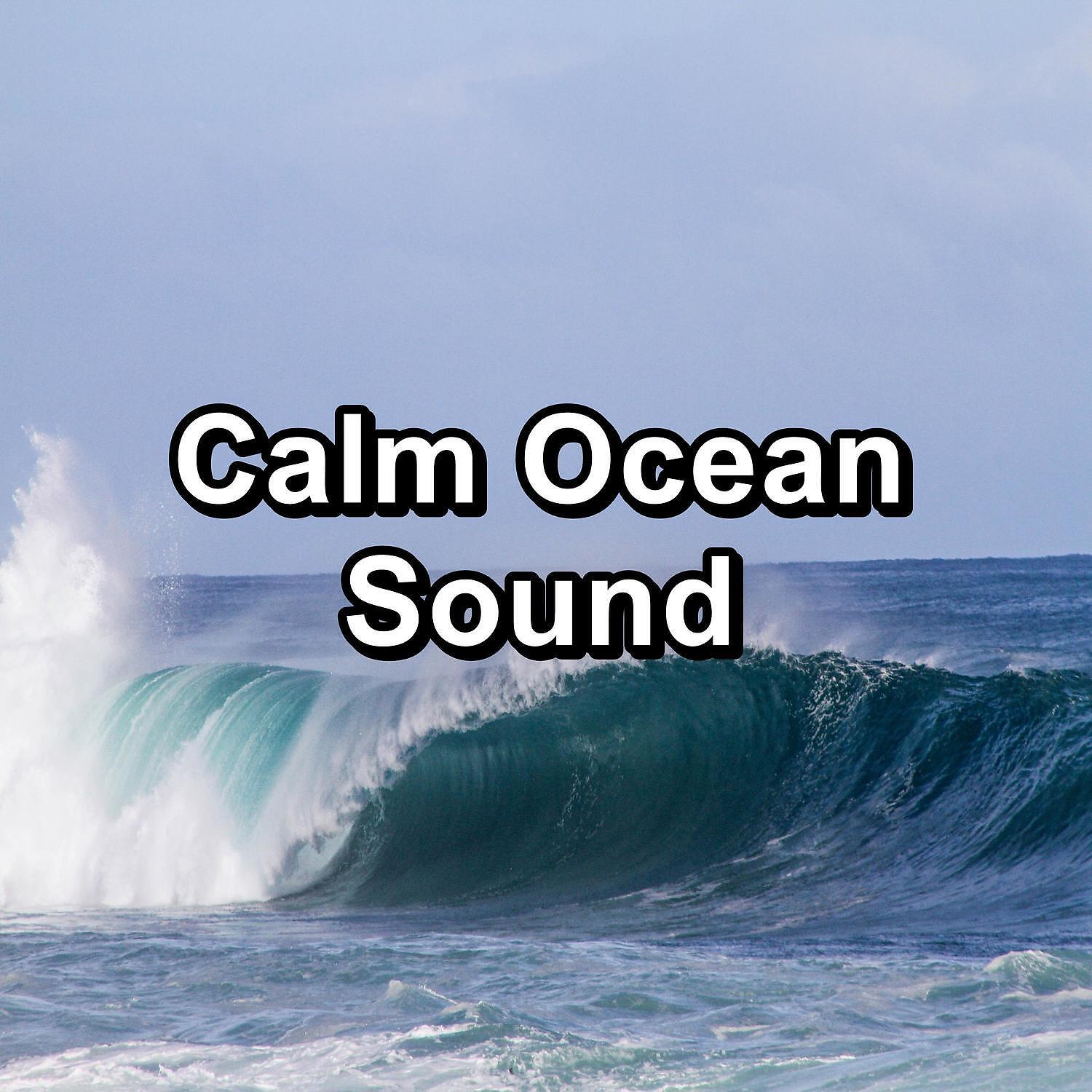 Ocean Waves - By the Lake Loopab s Melody