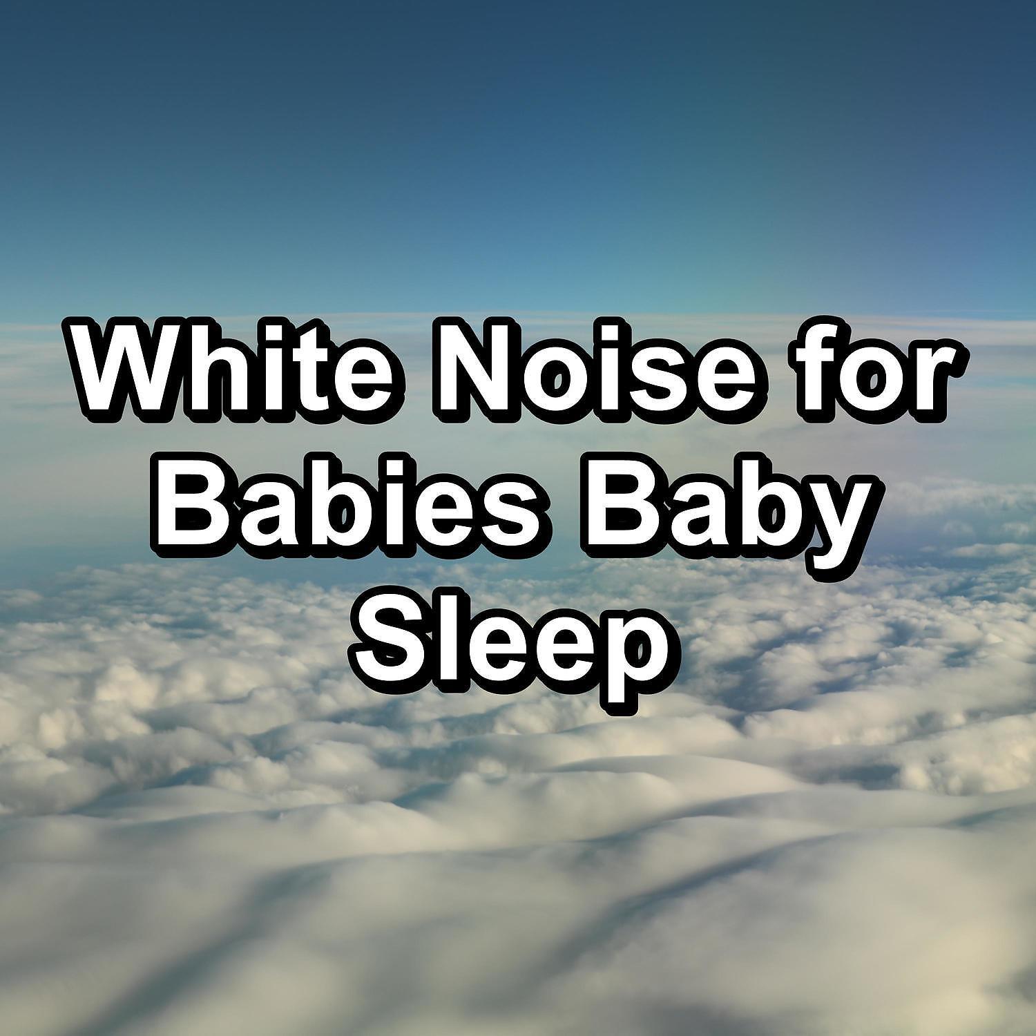 Granular - Soft Fan Noise For Stress Relief Help With Studying