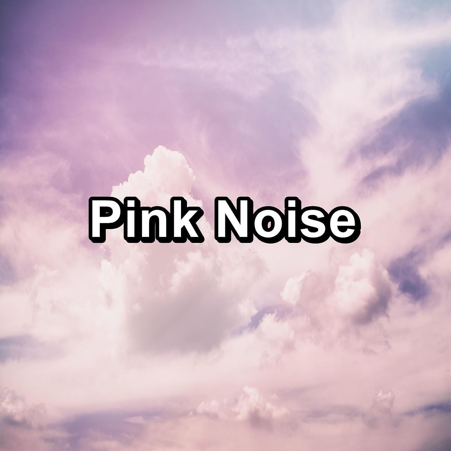 Natural White Noise - Pure White Noise Anti Stress Instant Deep Sleep