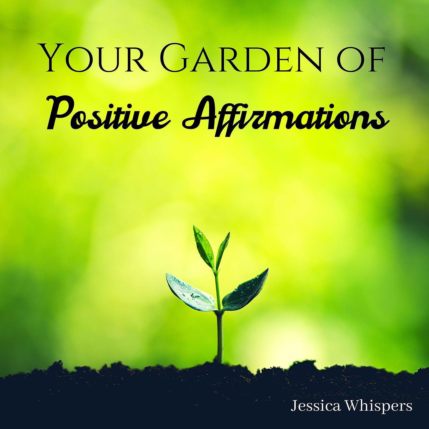 Jessica Whispers - Temple of Stillness