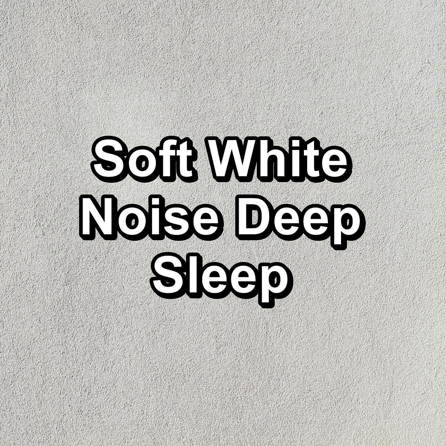 Brown Noise Baby - Medium White Noise Sleep Therapy Loopable for 8 Hours