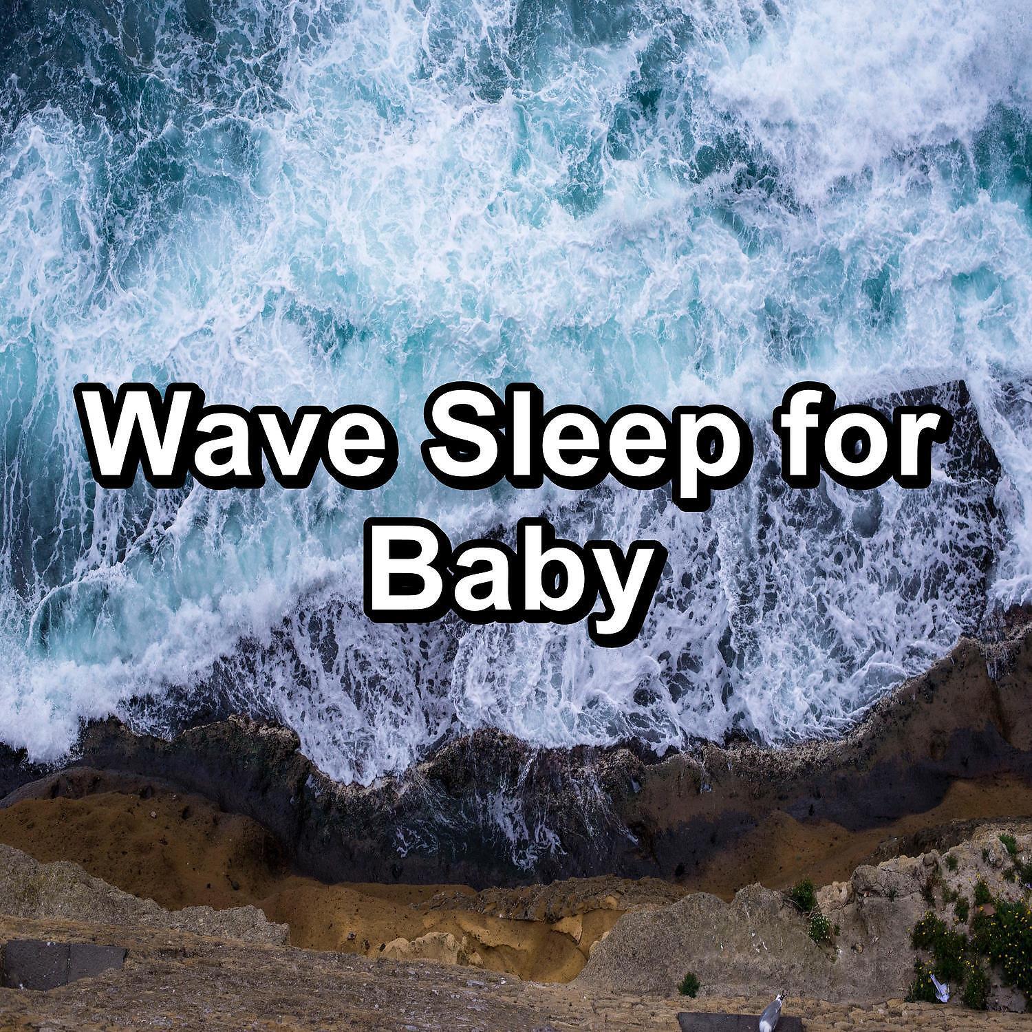 Yoga Club - Calming Waves Soothing Sounds Instrumental Noise and Music