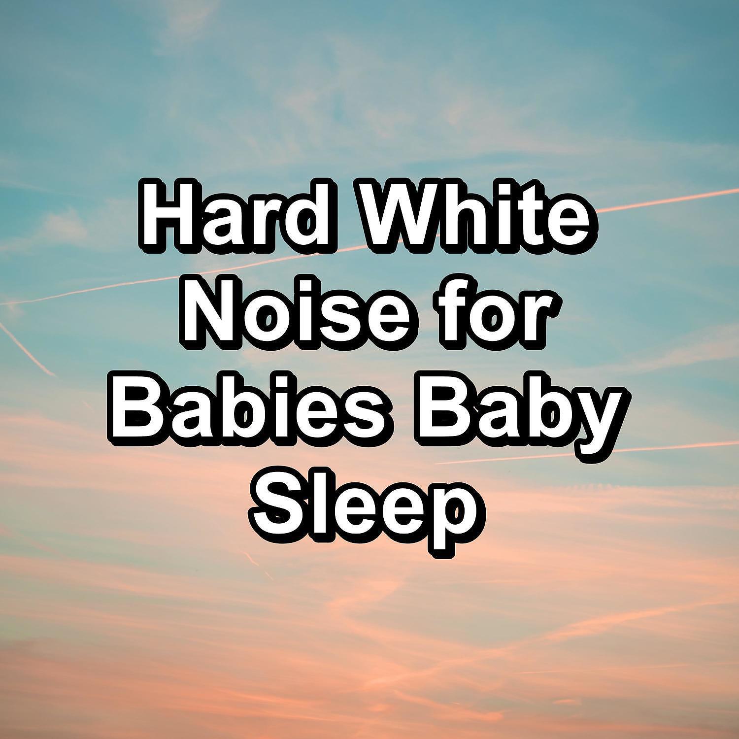 White Noise Meditation - Block Noise from Neighbours