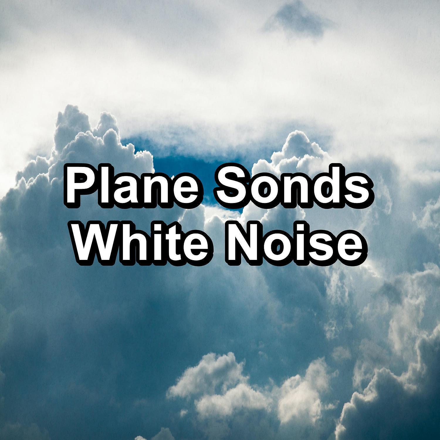 Vacuum Cleaner White Noise for Sleep - Medium White Noise Instrumental Music For a Peaceful Night