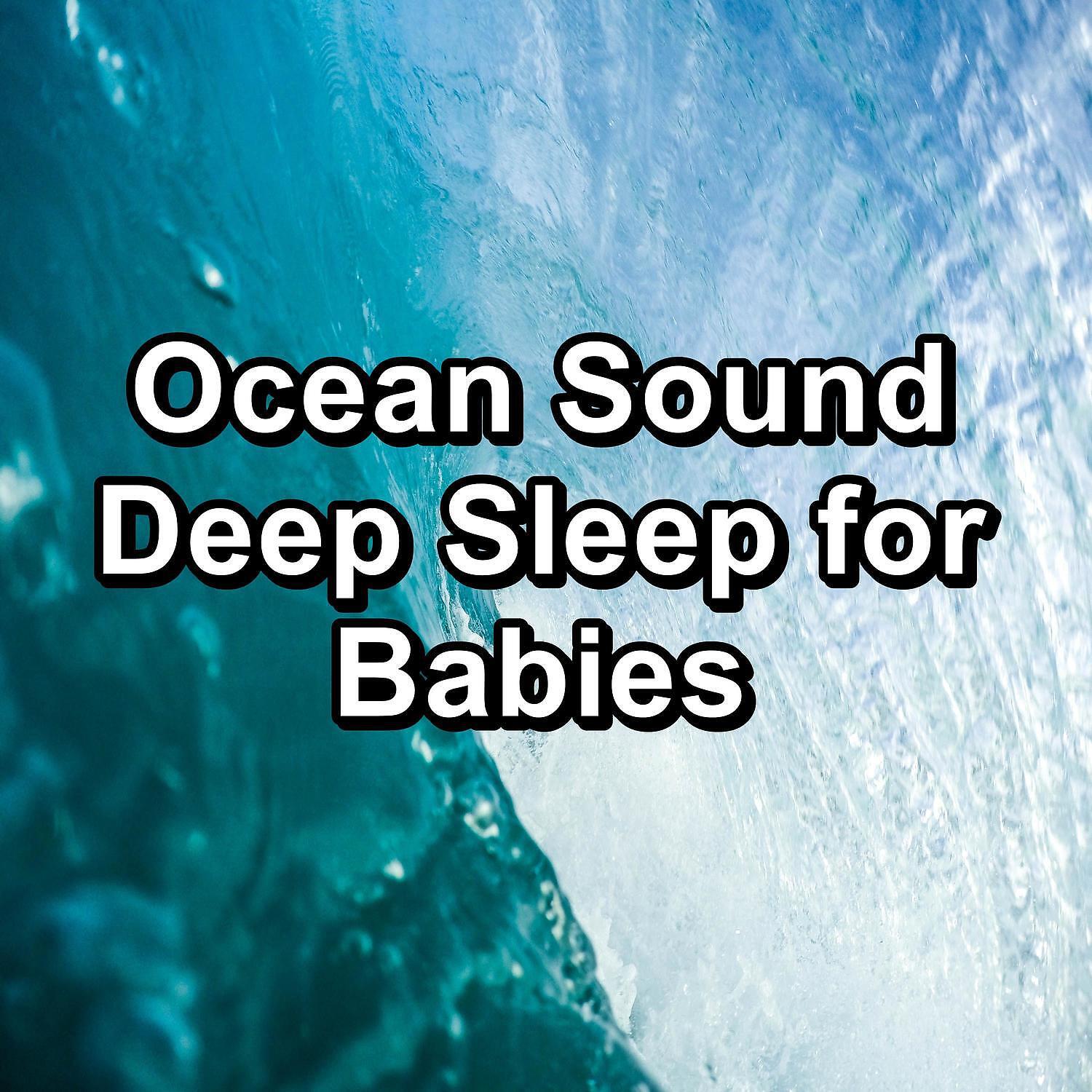 Original Ocean Waves - Cozy Wave Sounds With White Noise to Relief the Night