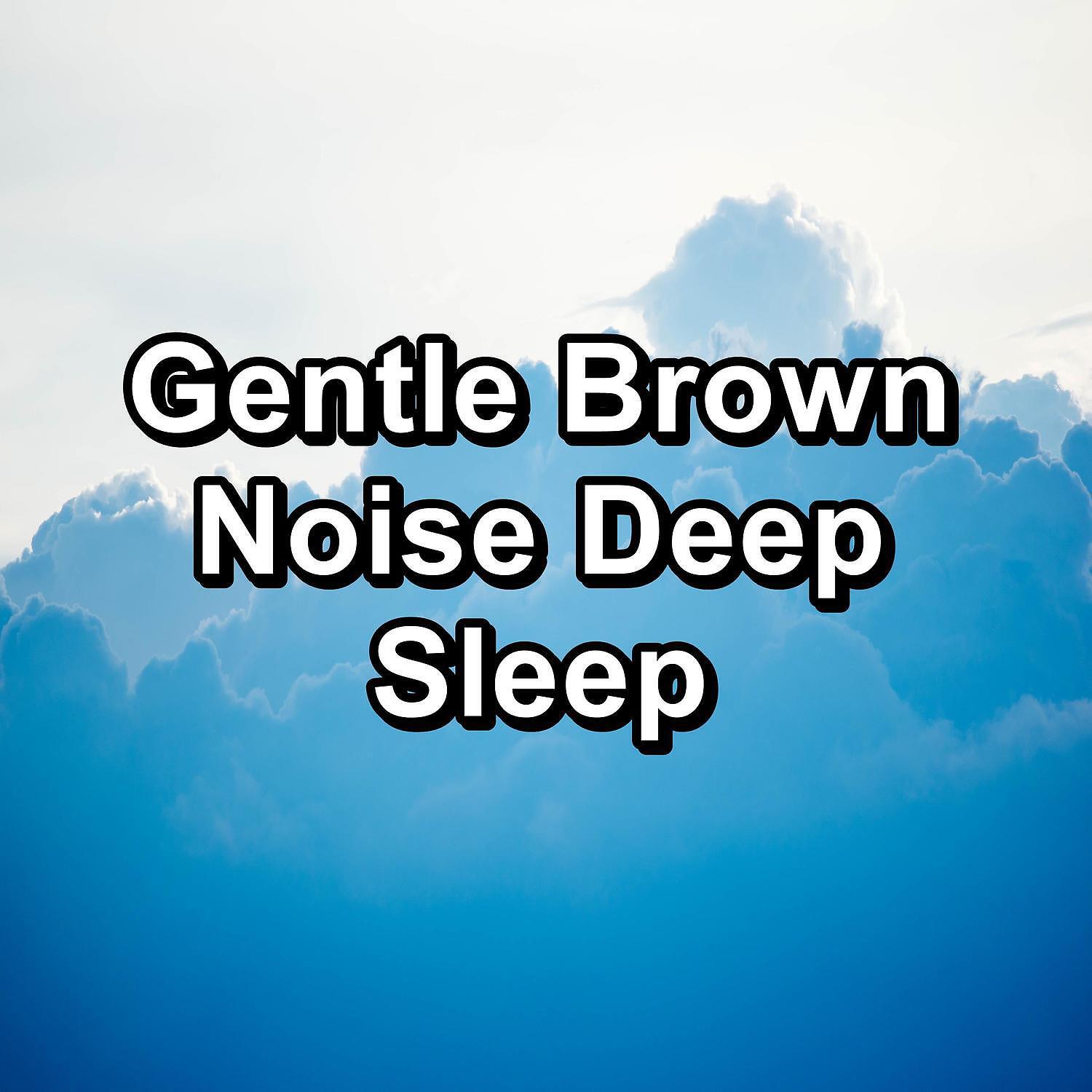 Fan - Pure Brown Noise For Studying To Help with Medititation