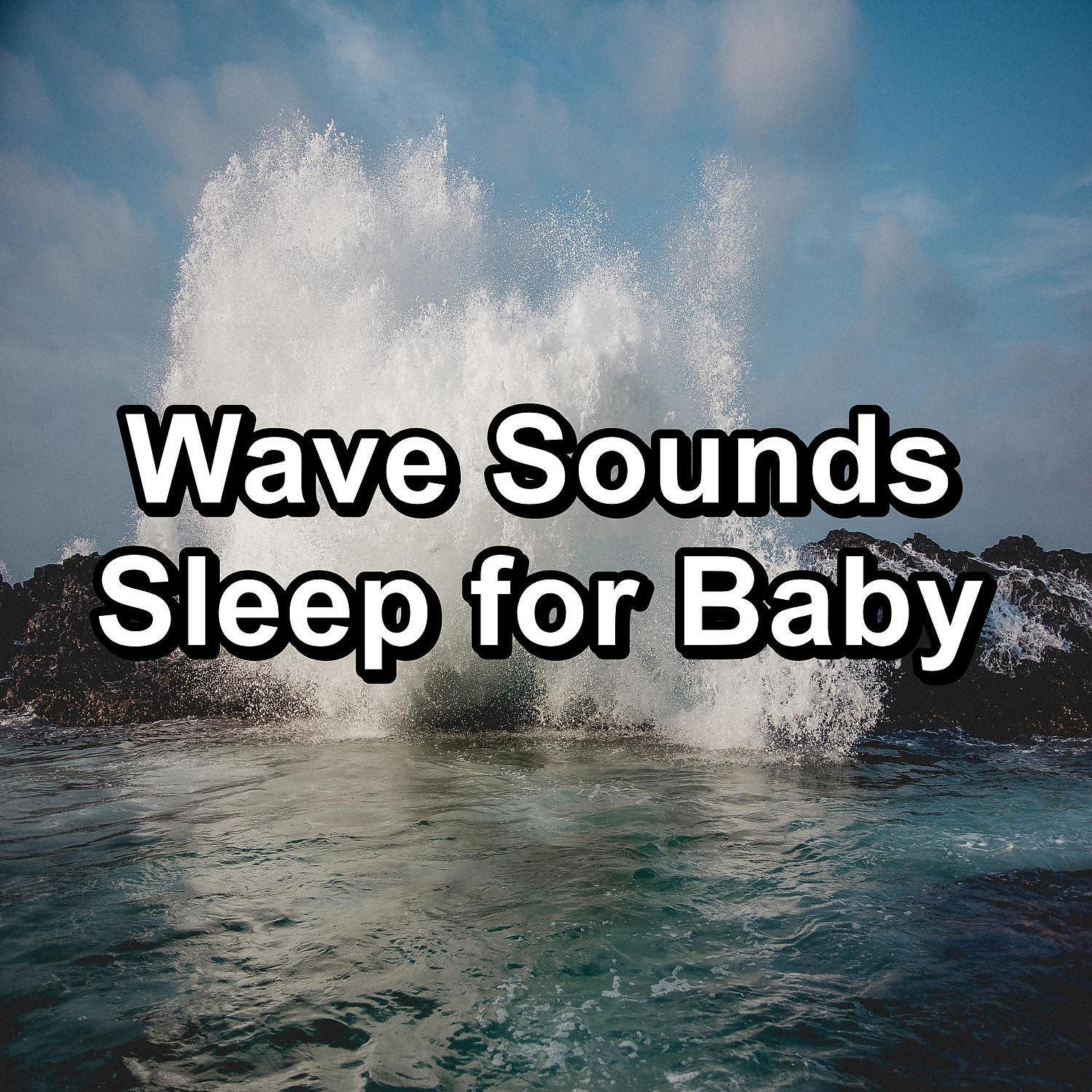 Ocean Waves - Soothing Wave Sounds For Easy Sleep To Help with Meditation