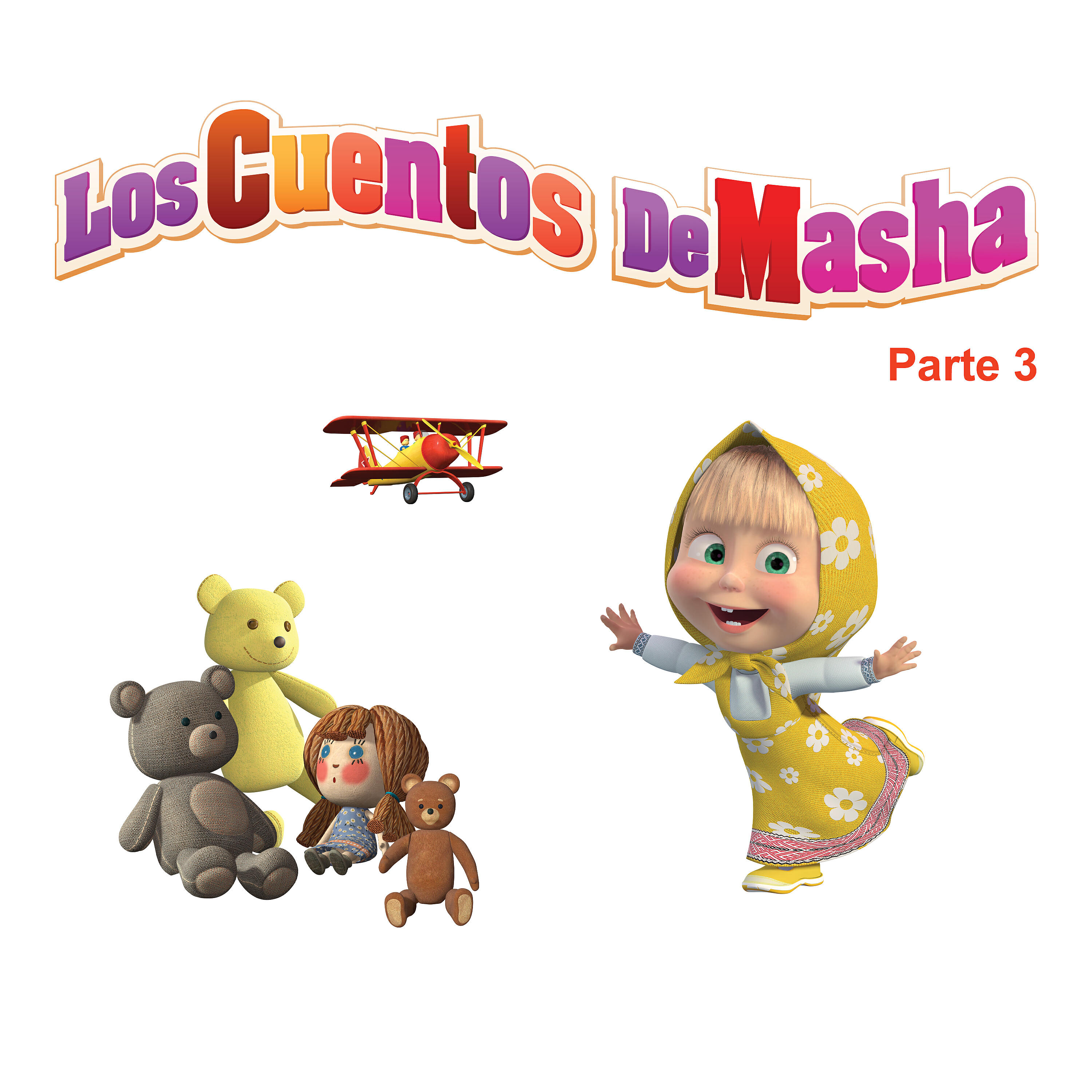 MASHA - Tres Pequeños Cerditos