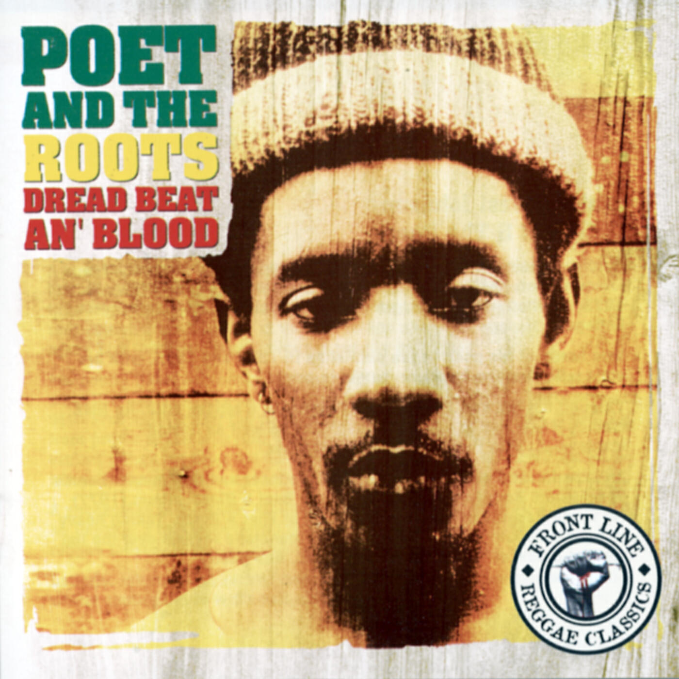 Poet And The Roots - It Dread Inna Inglan (For George Lindo) (2000 Digital Remaster)