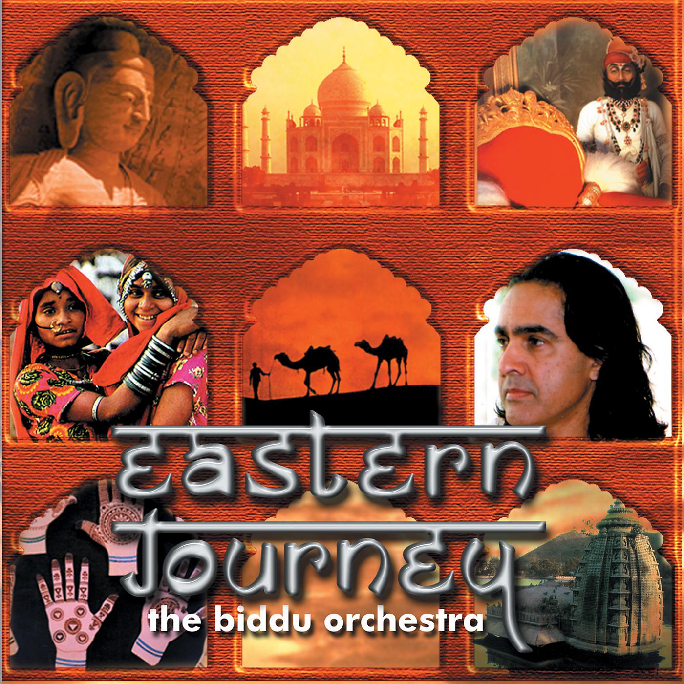 Постер альбома Eastern Journey