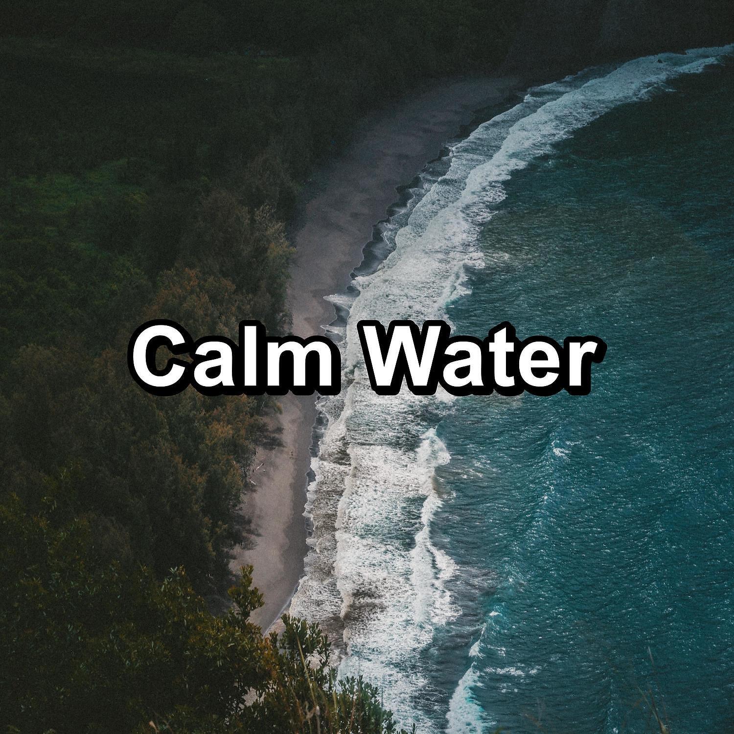 Spa Relaxation & Spa - Wave Sounds For Insomnia Relief Help with Studying