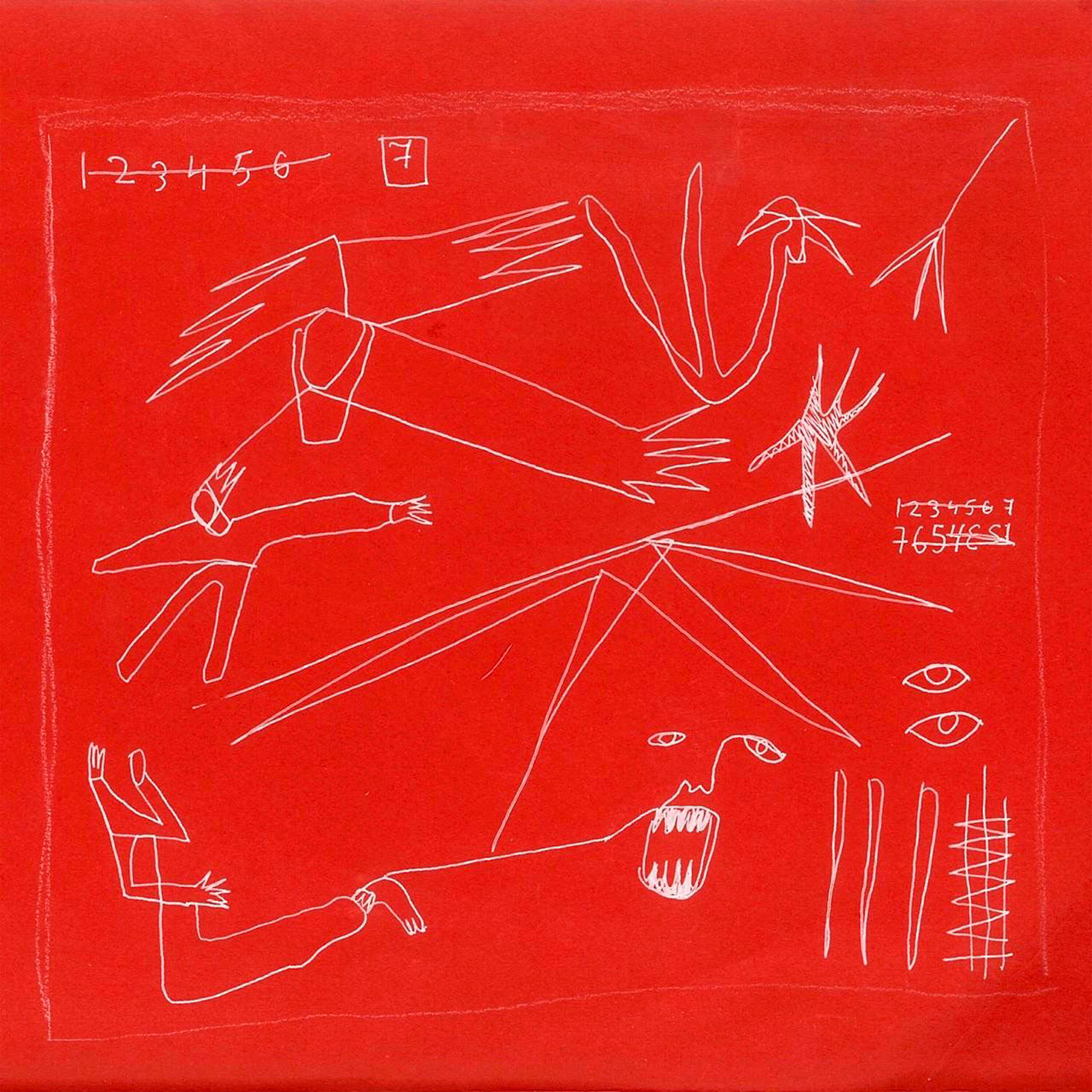 Пасош - Всё неважно