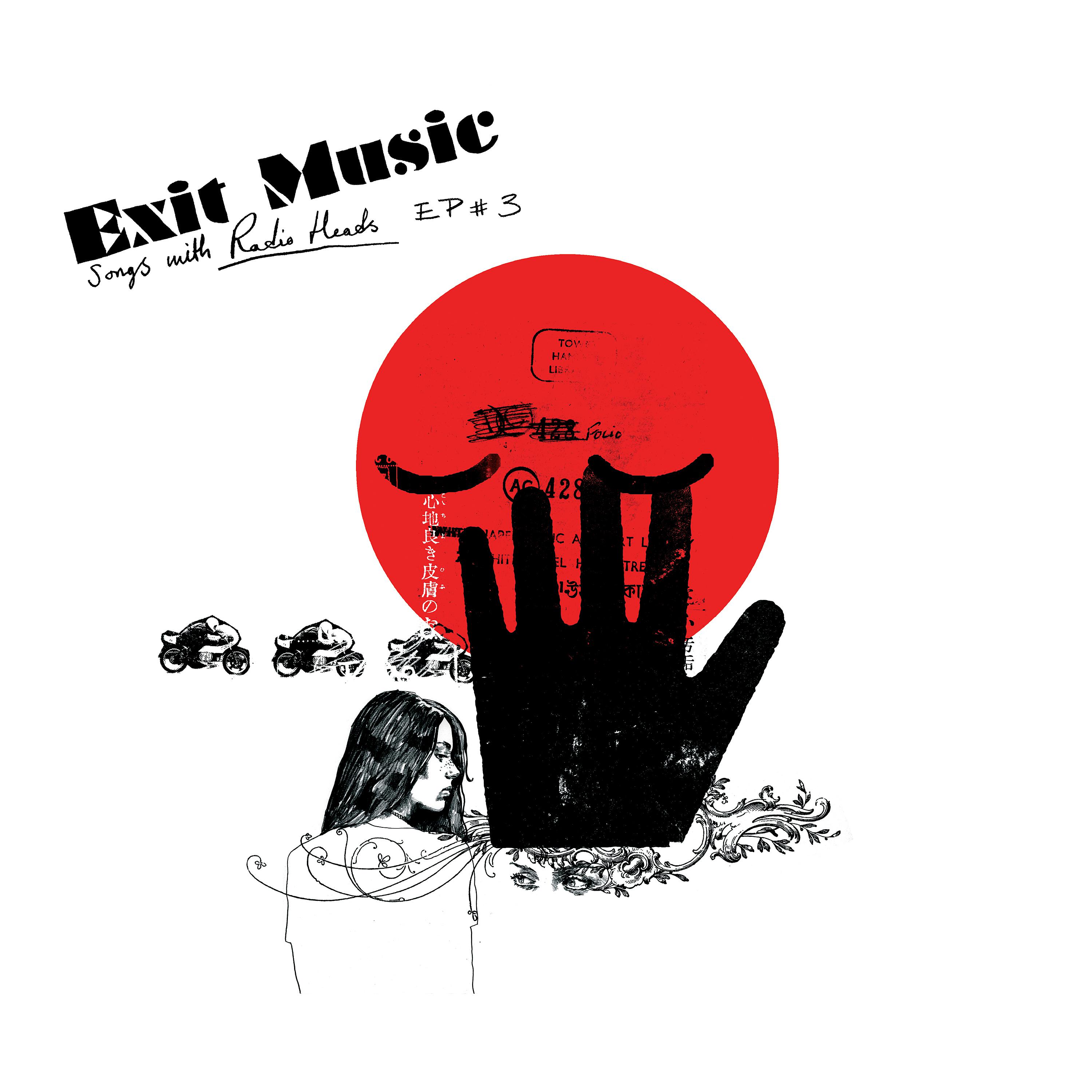 Постер альбома Exit Music - Songs with Radio Heads EP 3
