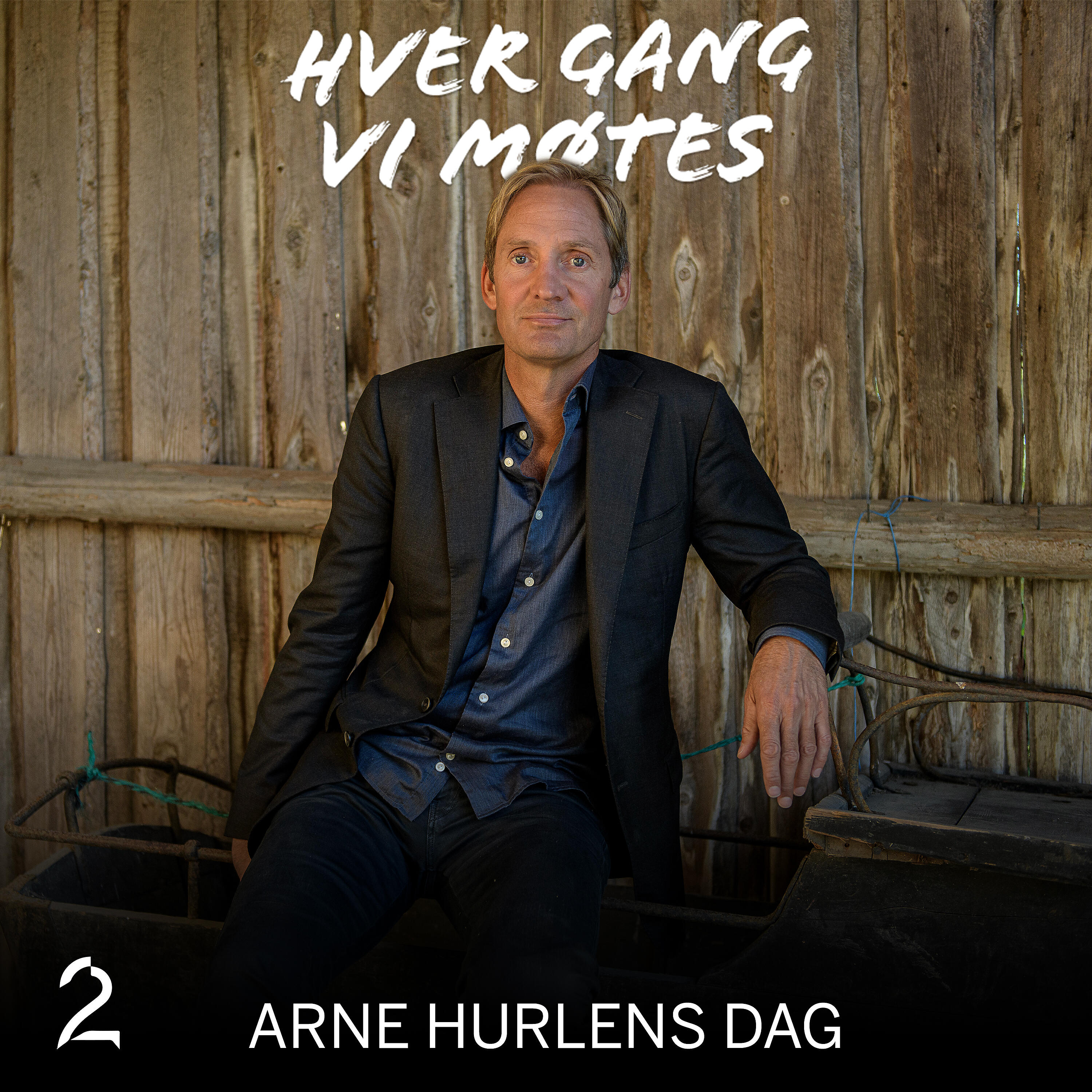 Hver gang vi møtes - Hkeem om 
