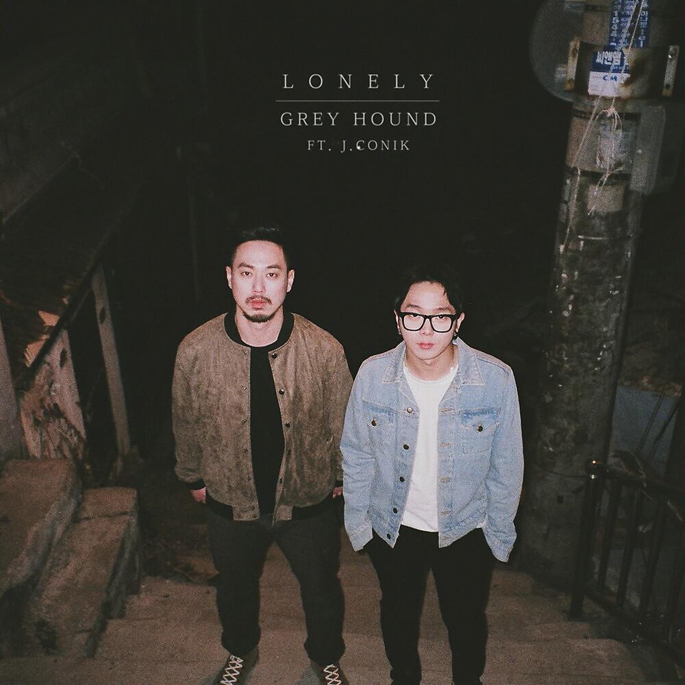 Постер альбома Lonely