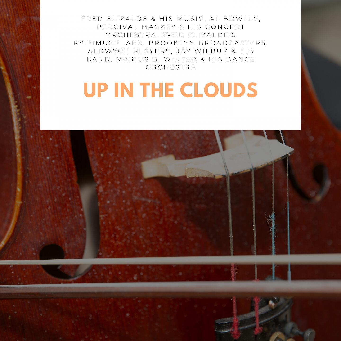 Percival Mackey & His Concert Orchestra - When the Lilca Blooms Again