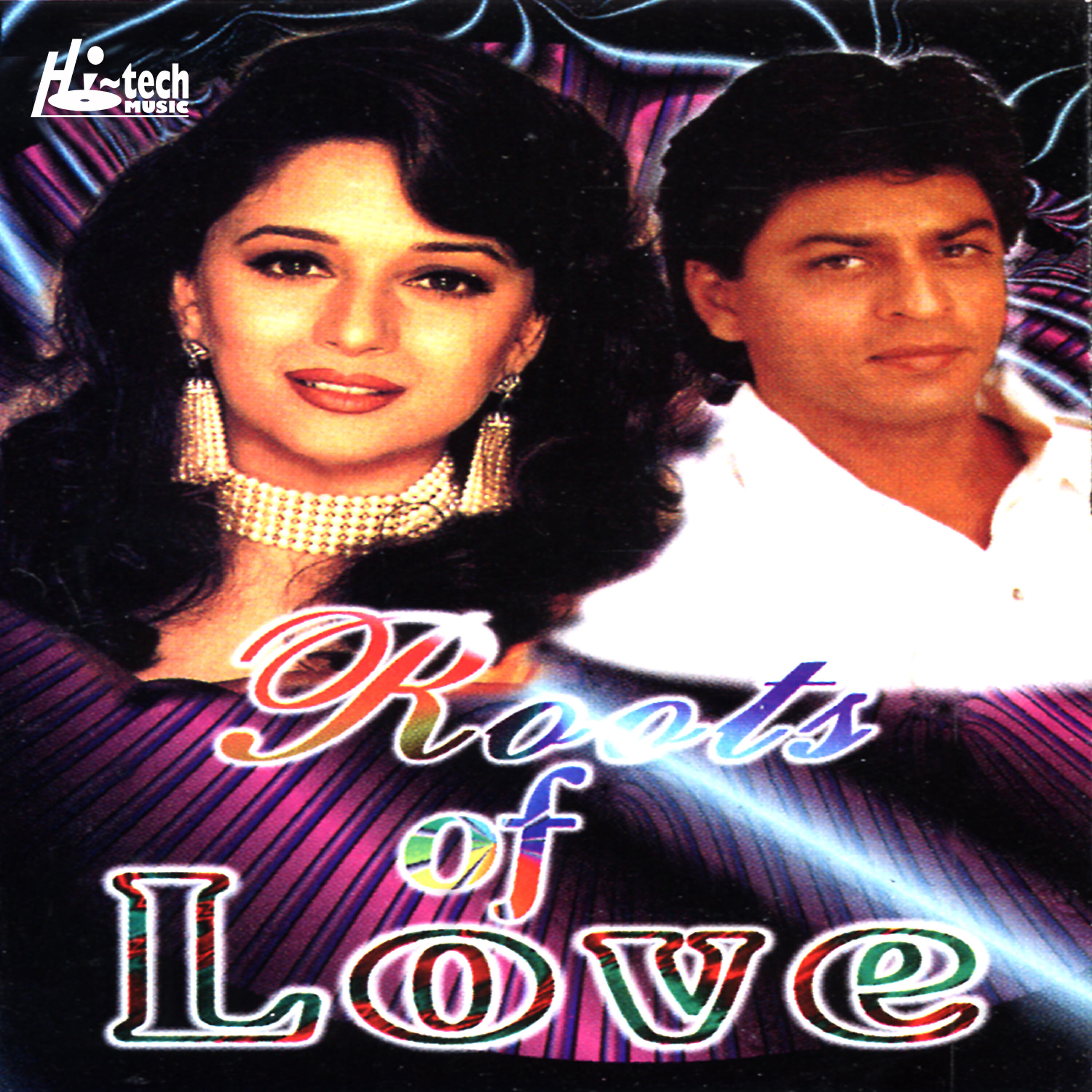 Shazia Manzoor - Ghongte Mein Chanda Hai