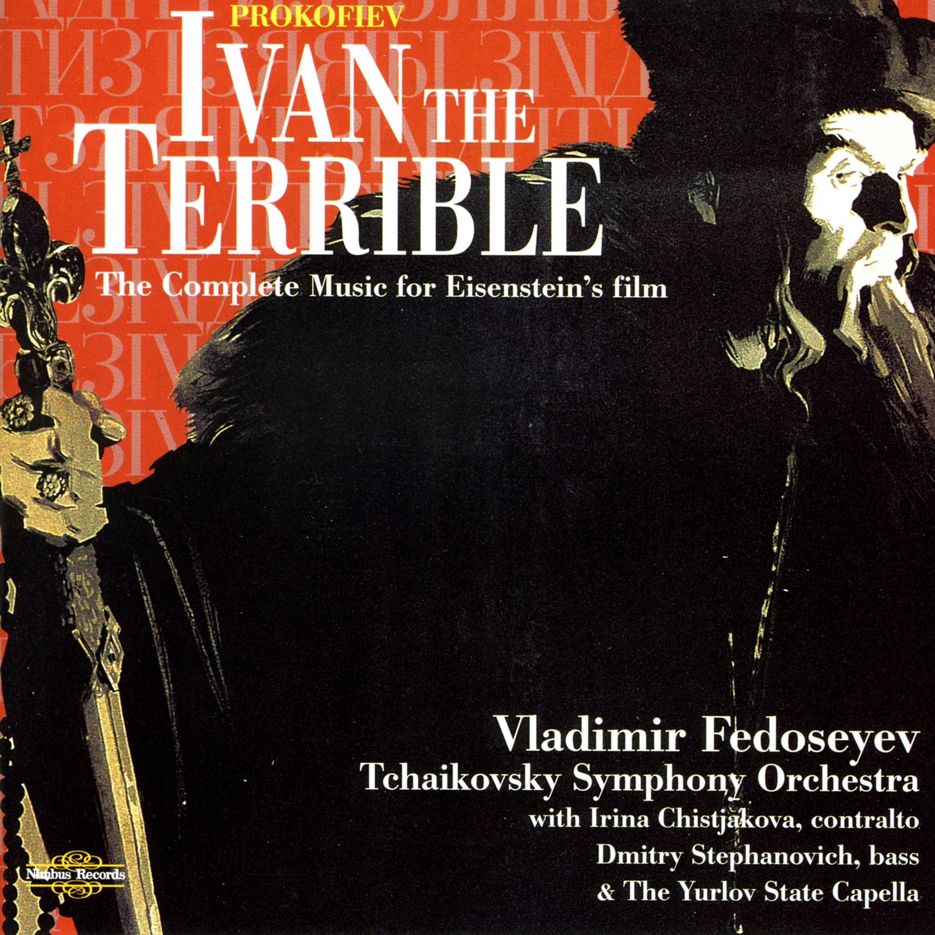 Постер альбома Prokofiev: Ivan the Terrible