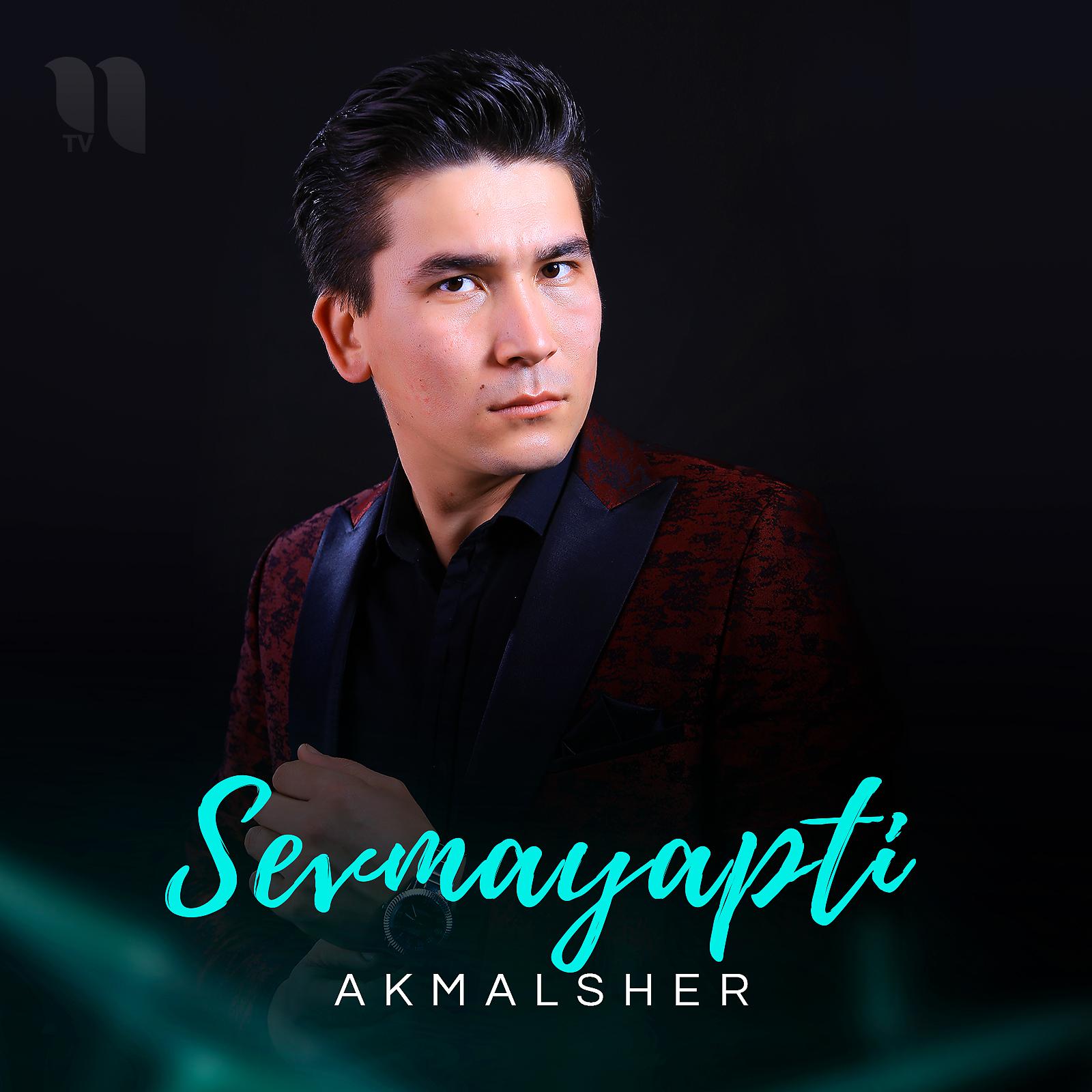 Постер альбома Sevmayapti