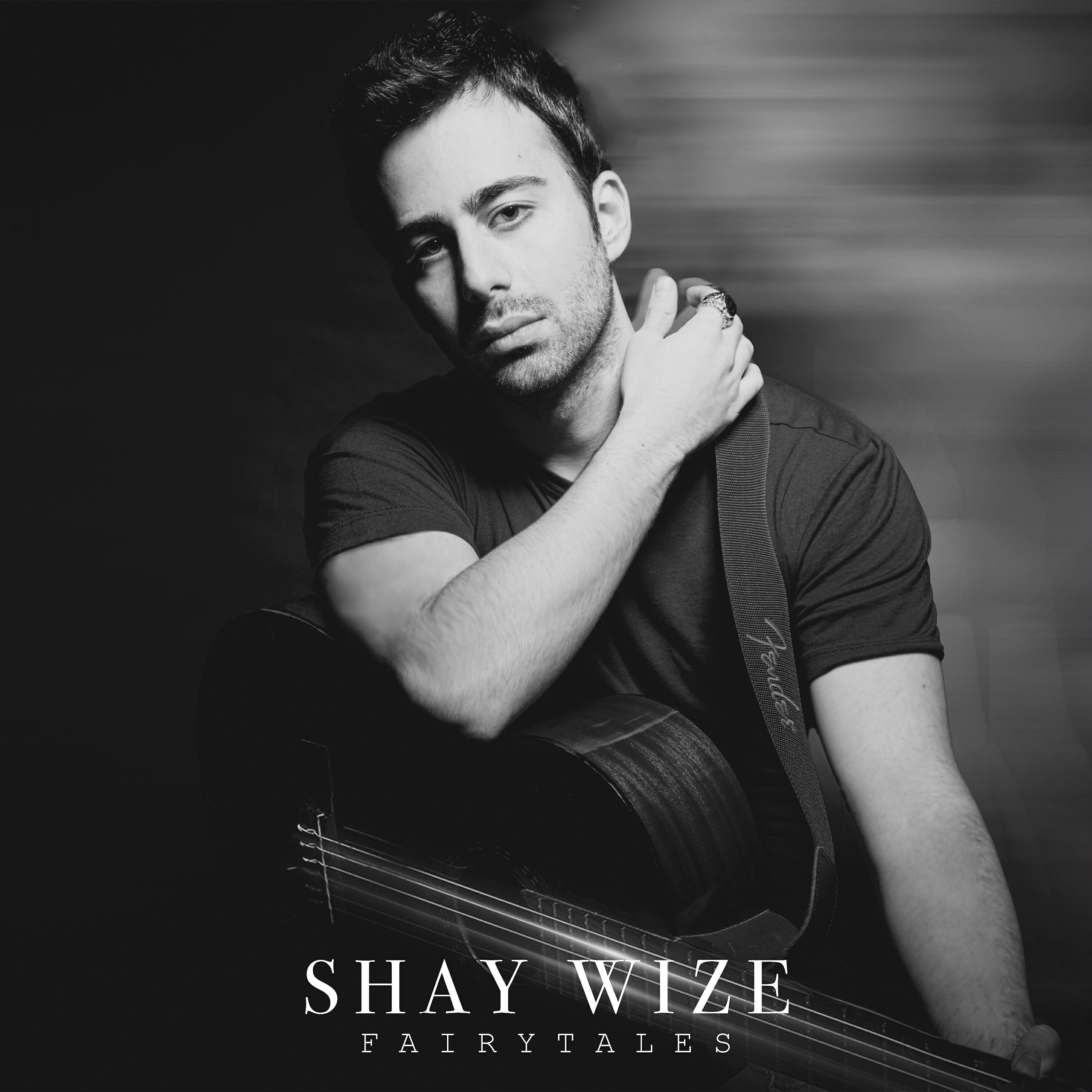 Shay Wize - Seventeen