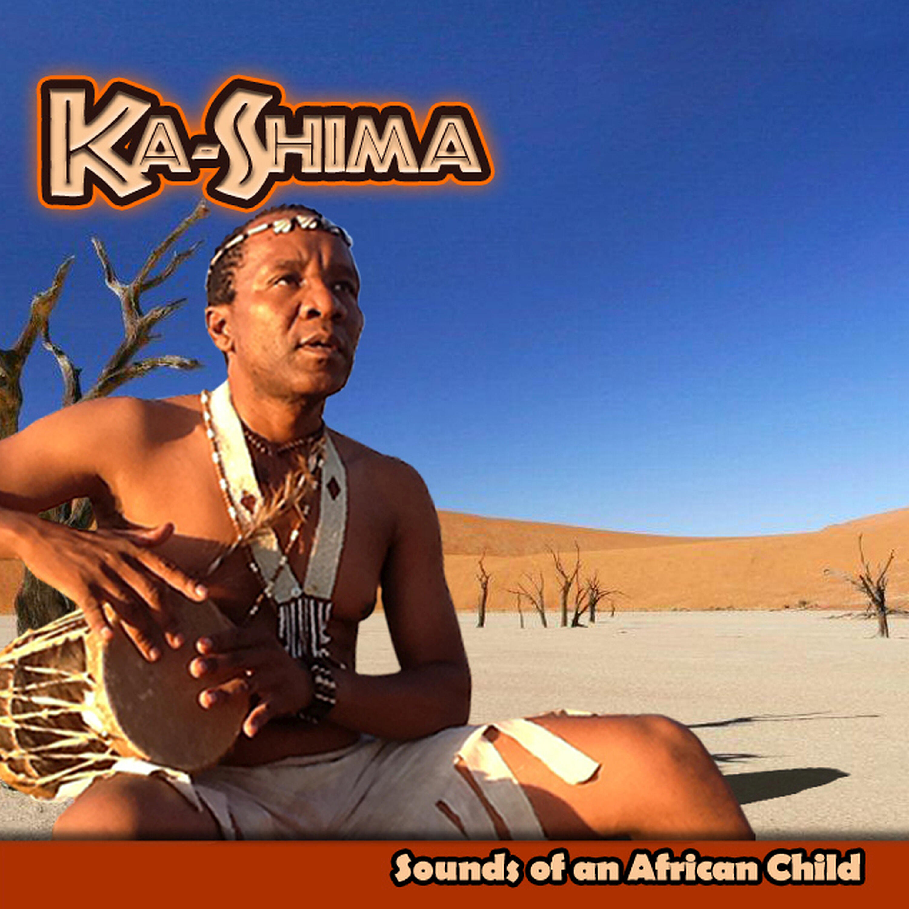 Ka - Shima - Tsotsi