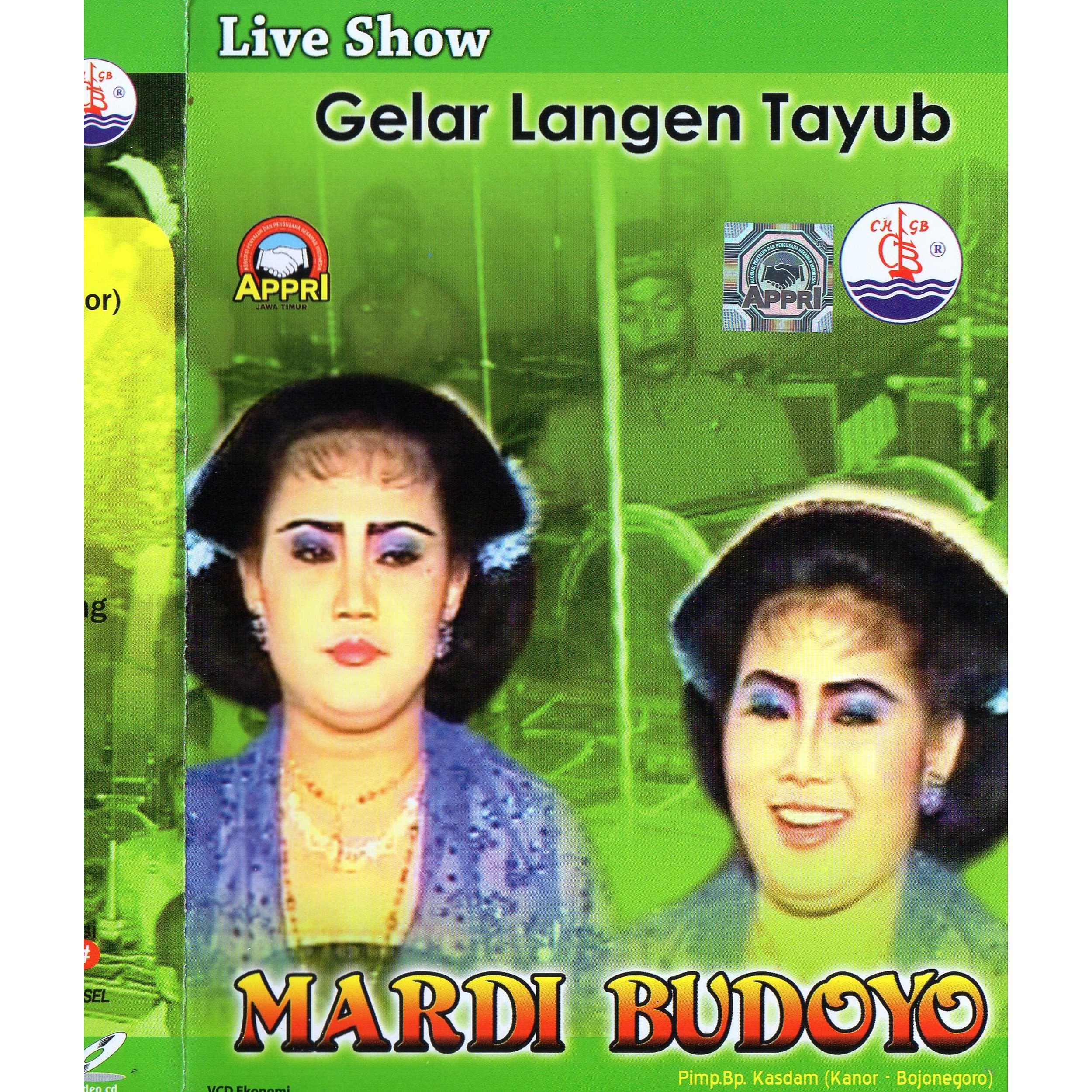 Sinden Tayub - Rondo Dugal-Bibir Lohan (Menor)