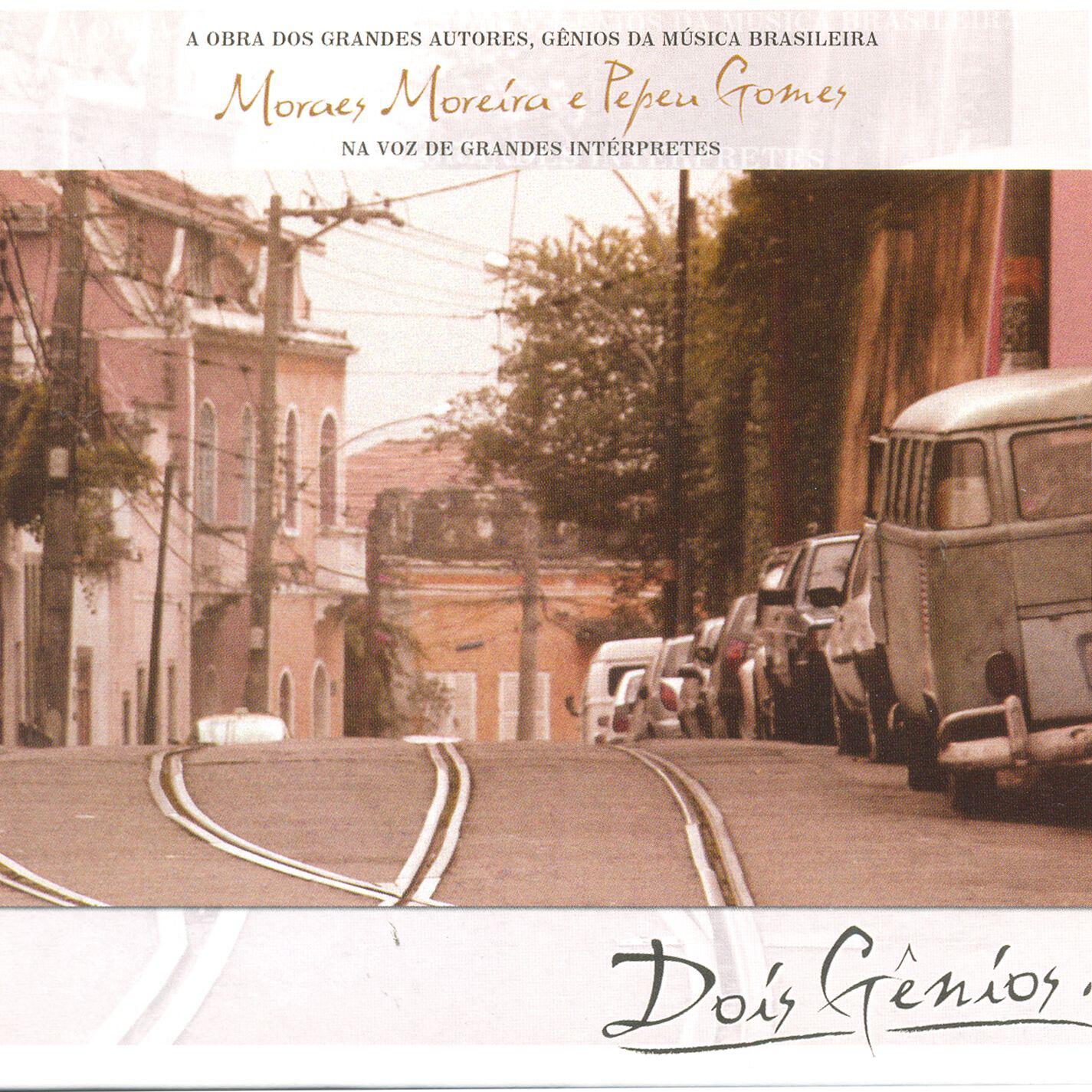 Demonios Da Garoa - Preta pretinha