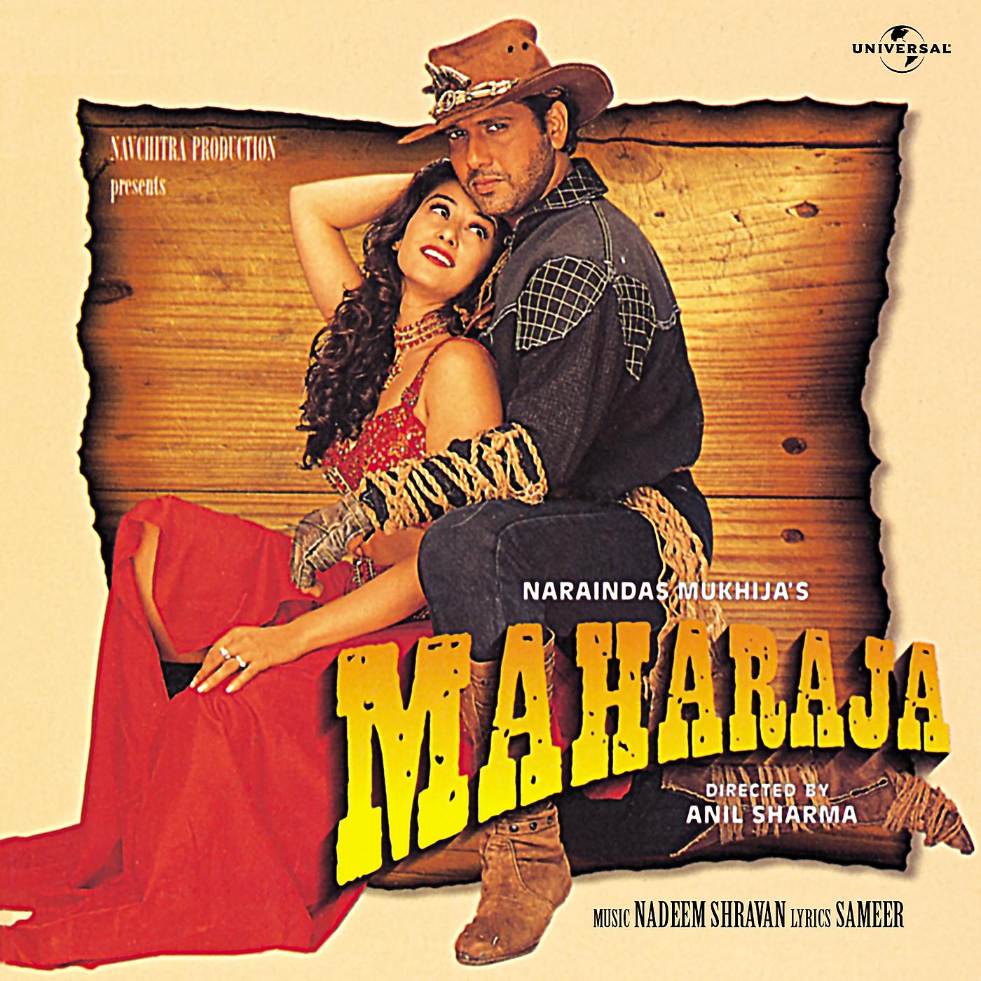 Постер альбома Maharaja