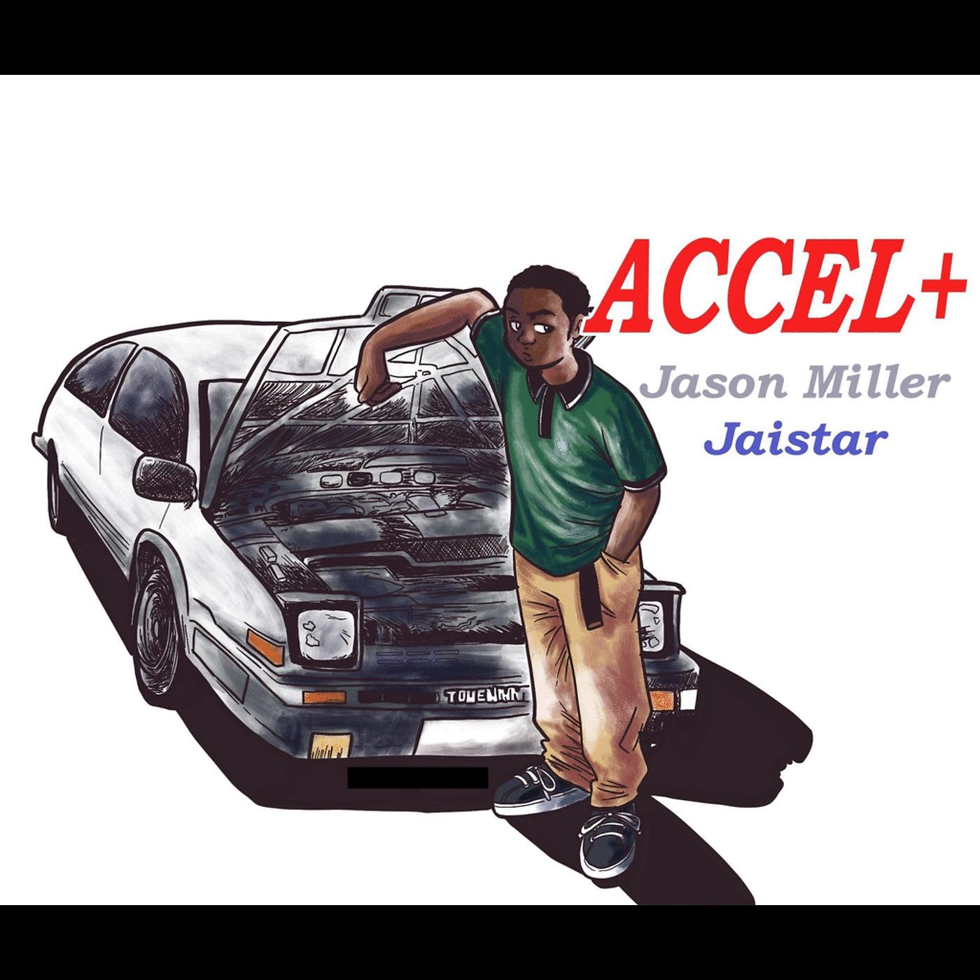 Постер альбома Accel+