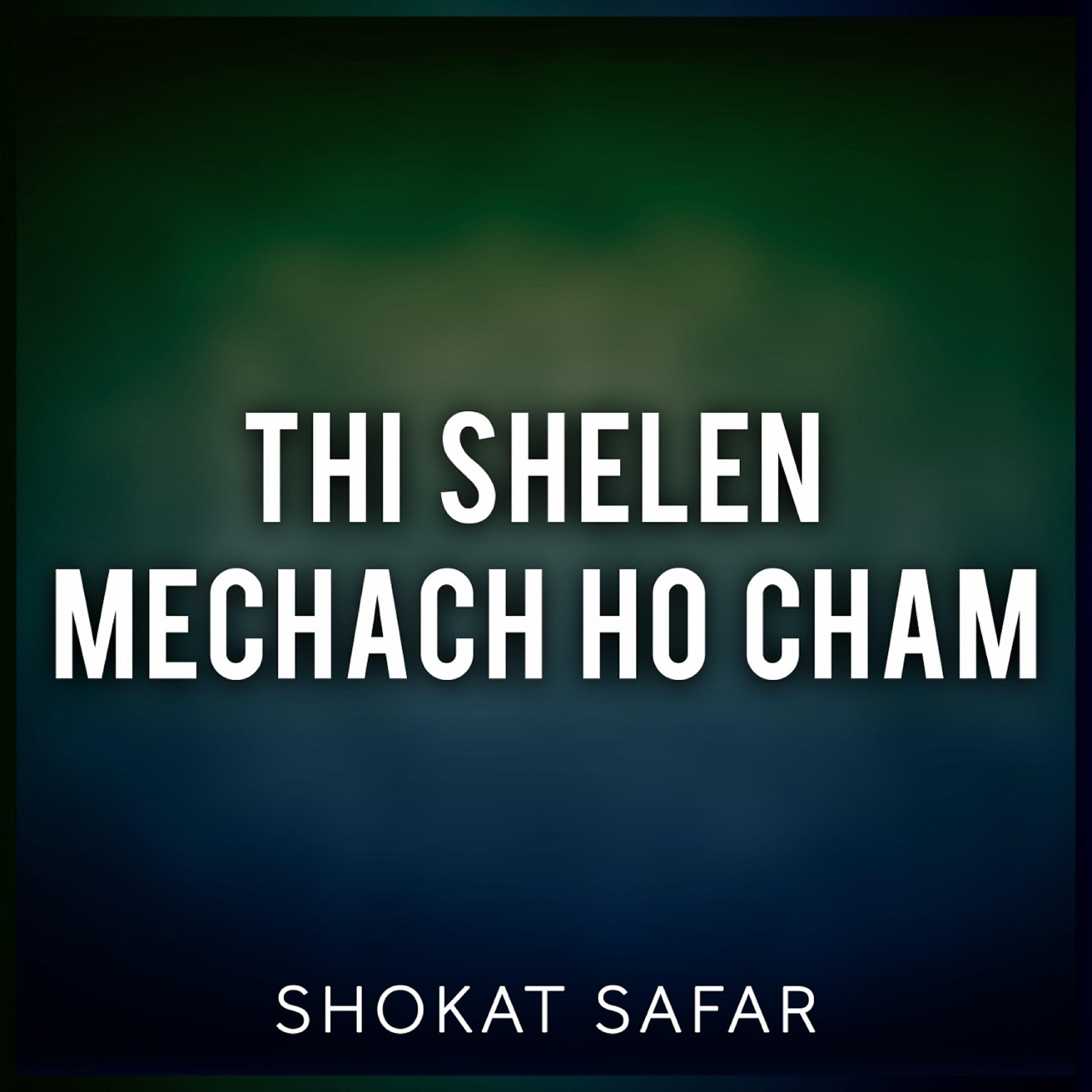 Shokat Safar - Yak Bare Bil Ke