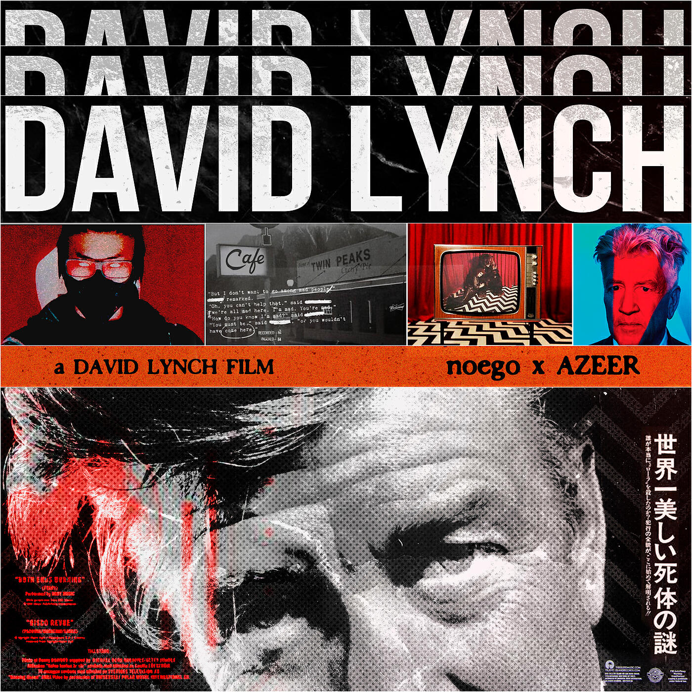 NoEgo - David Lynch