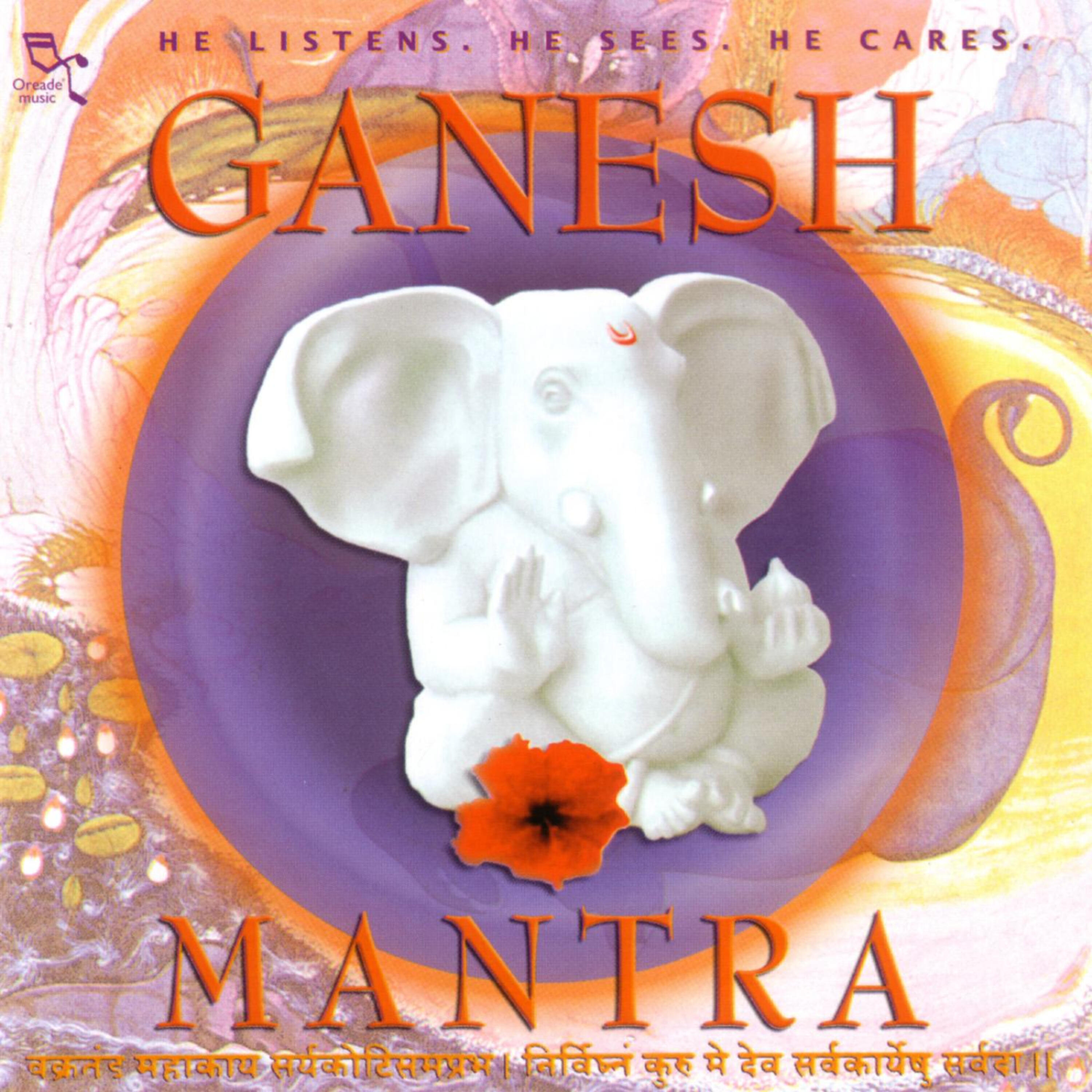 Kedar Pandit - Jai Ganesh Jai Ganesh