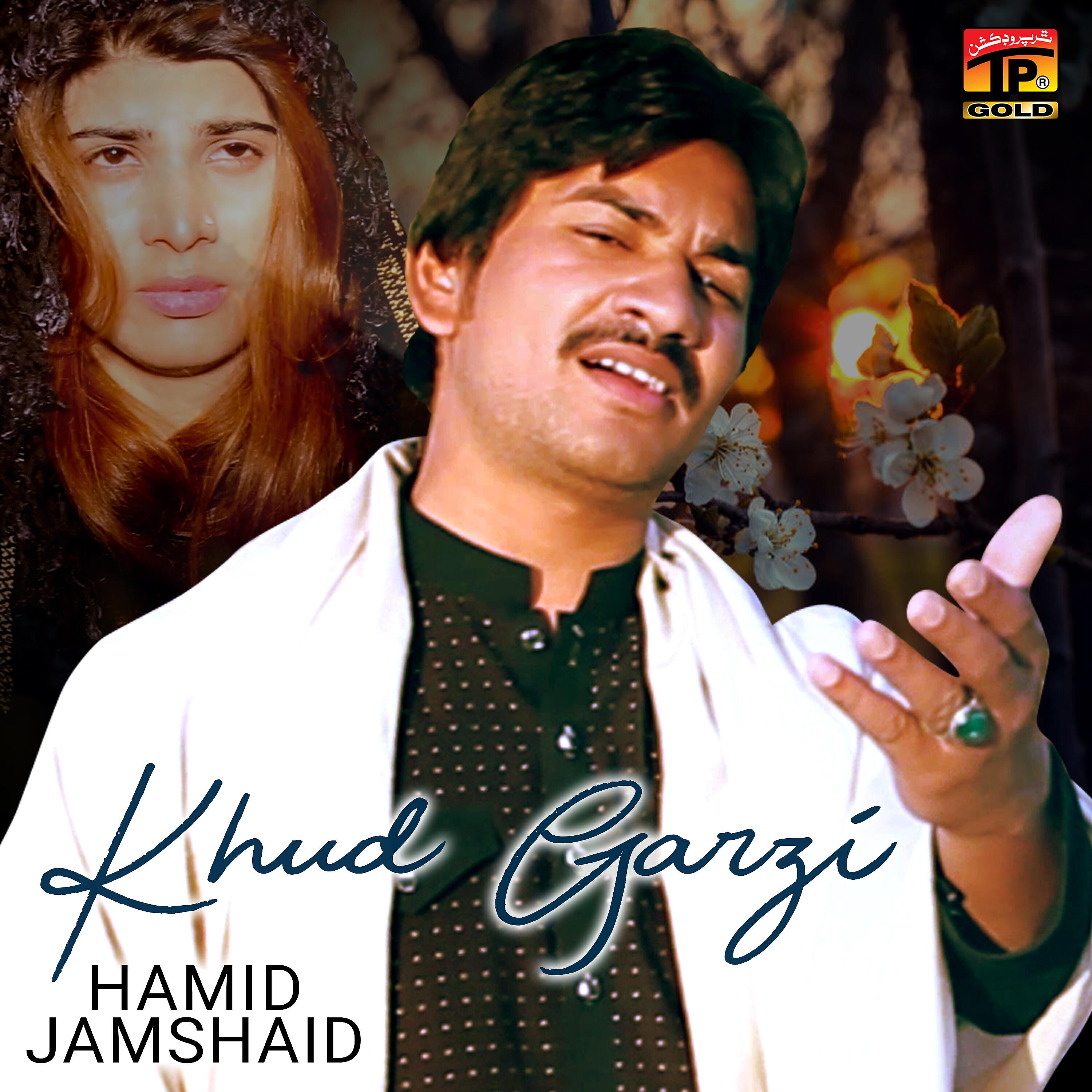 Hamid Jamshaid - Khud Garzi