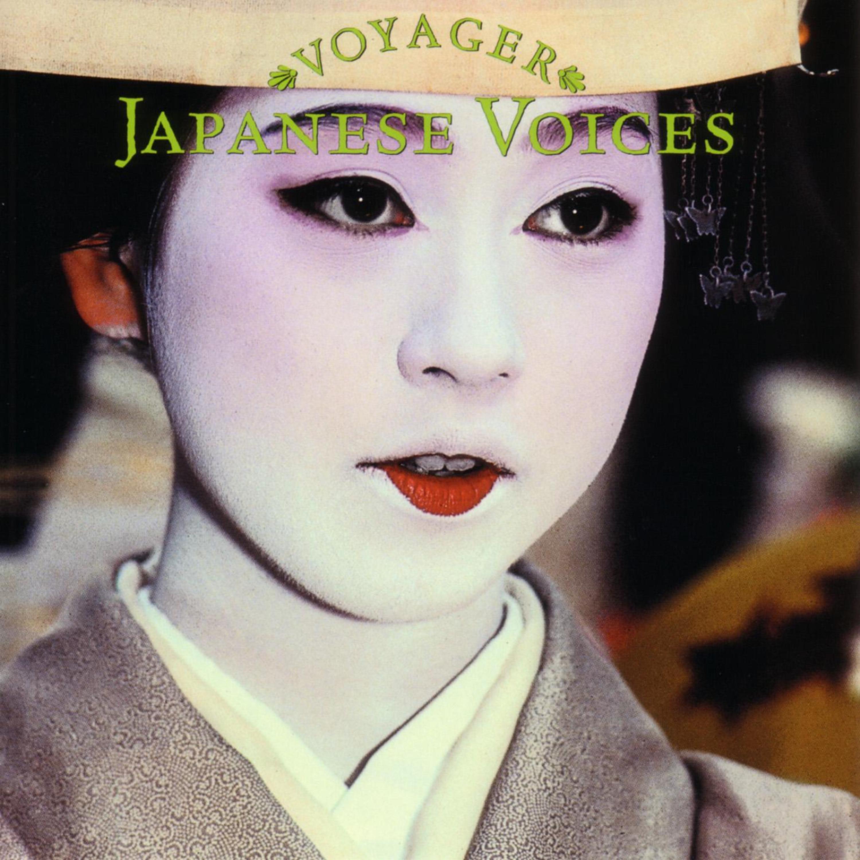 Постер альбома Japanese Voices