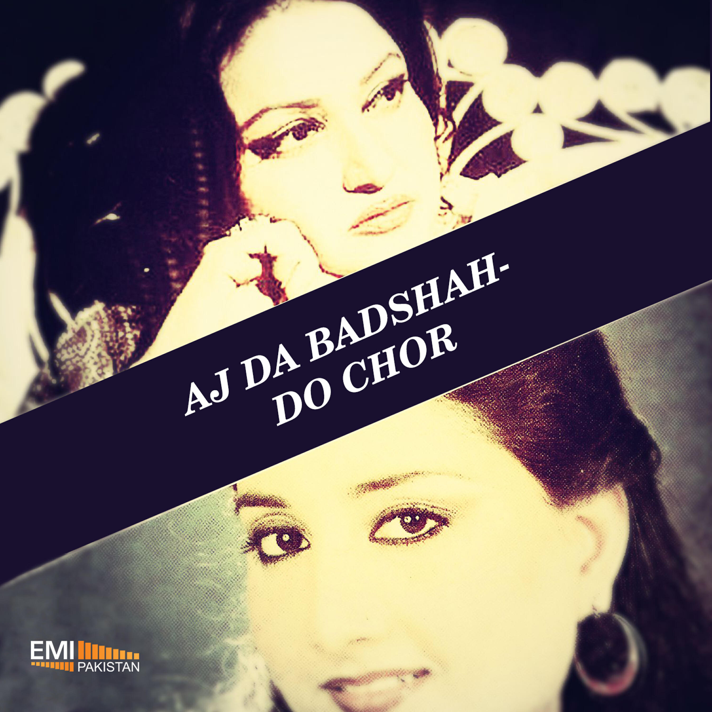 Nahid Akhtar - Teenu Dewaan Gi (From 