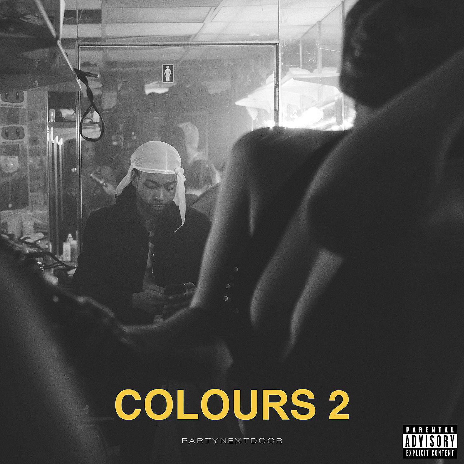 PARTYNEXTDOOR - LET'S GET MARRIED